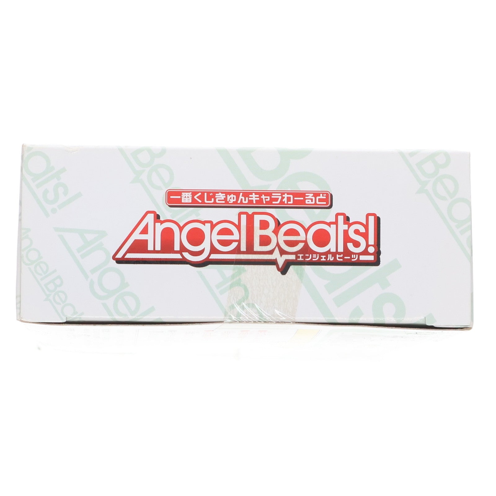 【中古即納】[FIG] C賞 医局への橋 ステージセット 一番くじきゅんキャラわーるど Angel Beats!(エンジェルビーツ!) フィギュア用アクセサリ プライズ バンプレスト(20120610)