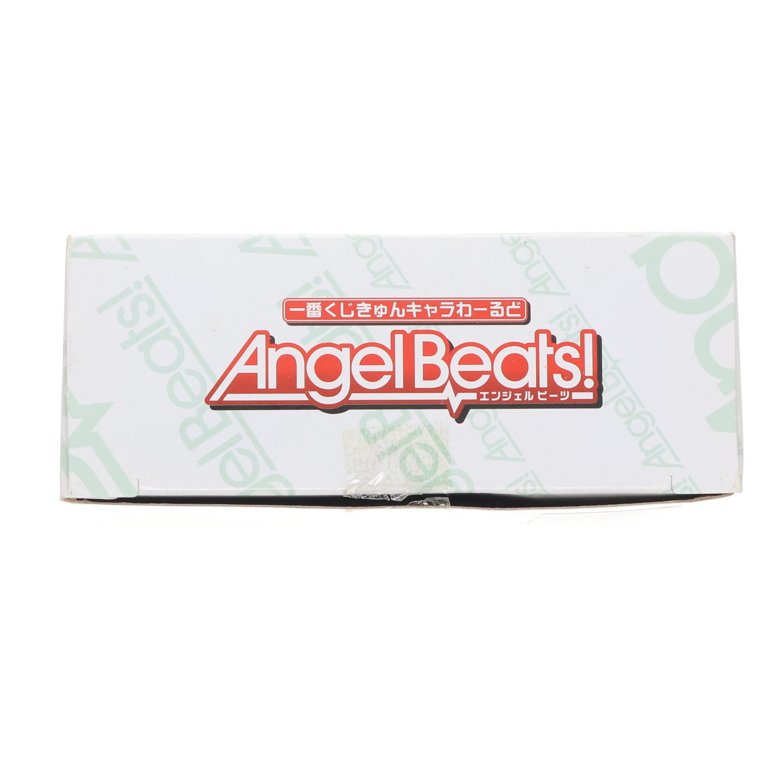 【中古即納】[FIG] C賞 医局への橋 ステージセット 一番くじきゅんキャラわーるど Angel Beats!(エンジェルビーツ!) フィギュア用アクセサリ プライズ バンプレスト(20120610)