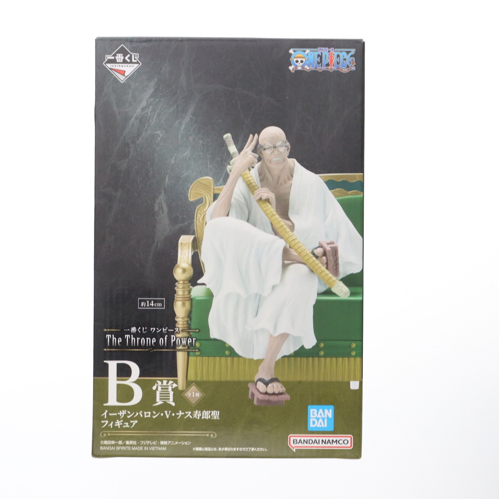 【中古即納】[FIG] B賞 イーザンバロン・V・ナス寿郎聖 一番くじ ワンピース The Throne of Power ONE PIECE フィギュア プライズ バンダイスピリッツ(20250613)