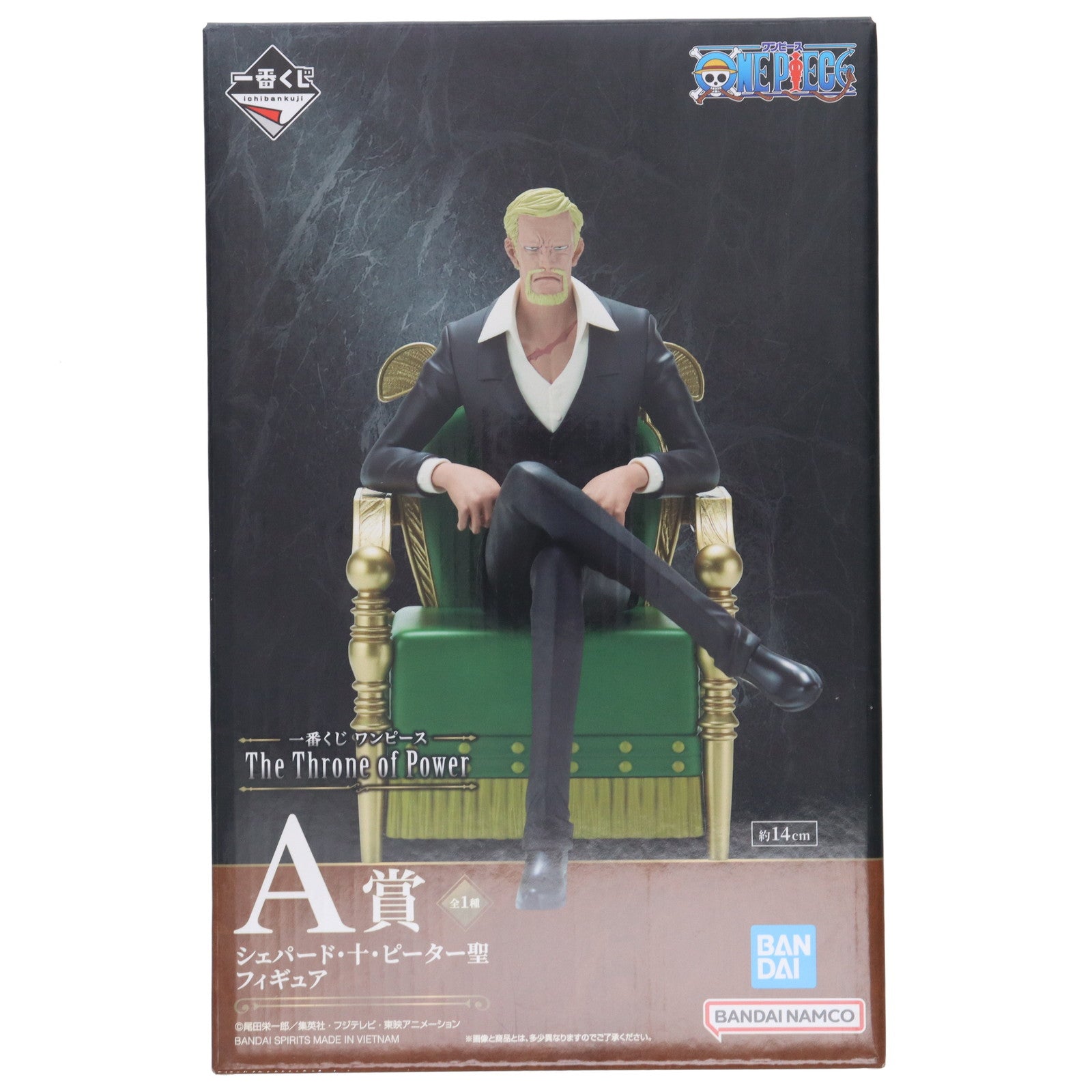 【中古即納】[FIG] A賞 シェパード・十・ピーター聖 一番くじ ワンピース The Throne of Power ONE PIECE フィギュア プライズ バンダイスピリッツ(20250613)