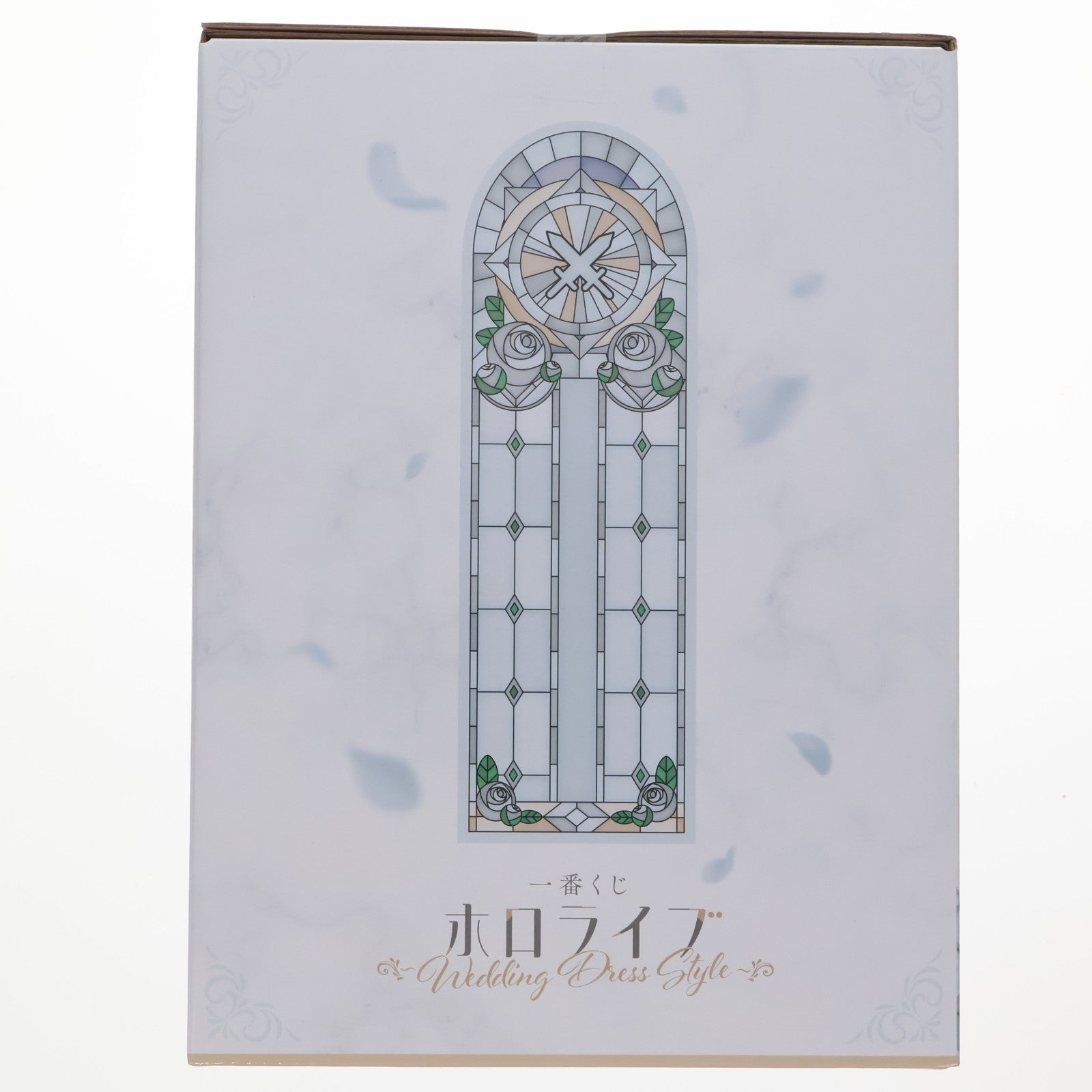 【中古即納】[FIG] 白銀ノエル賞 白銀ノエル(しろがねのえる) フィギュア 一番くじ ホロライブ ～Wedding Dress Style～ プライズ バンダイスピリッツ(20250628)
