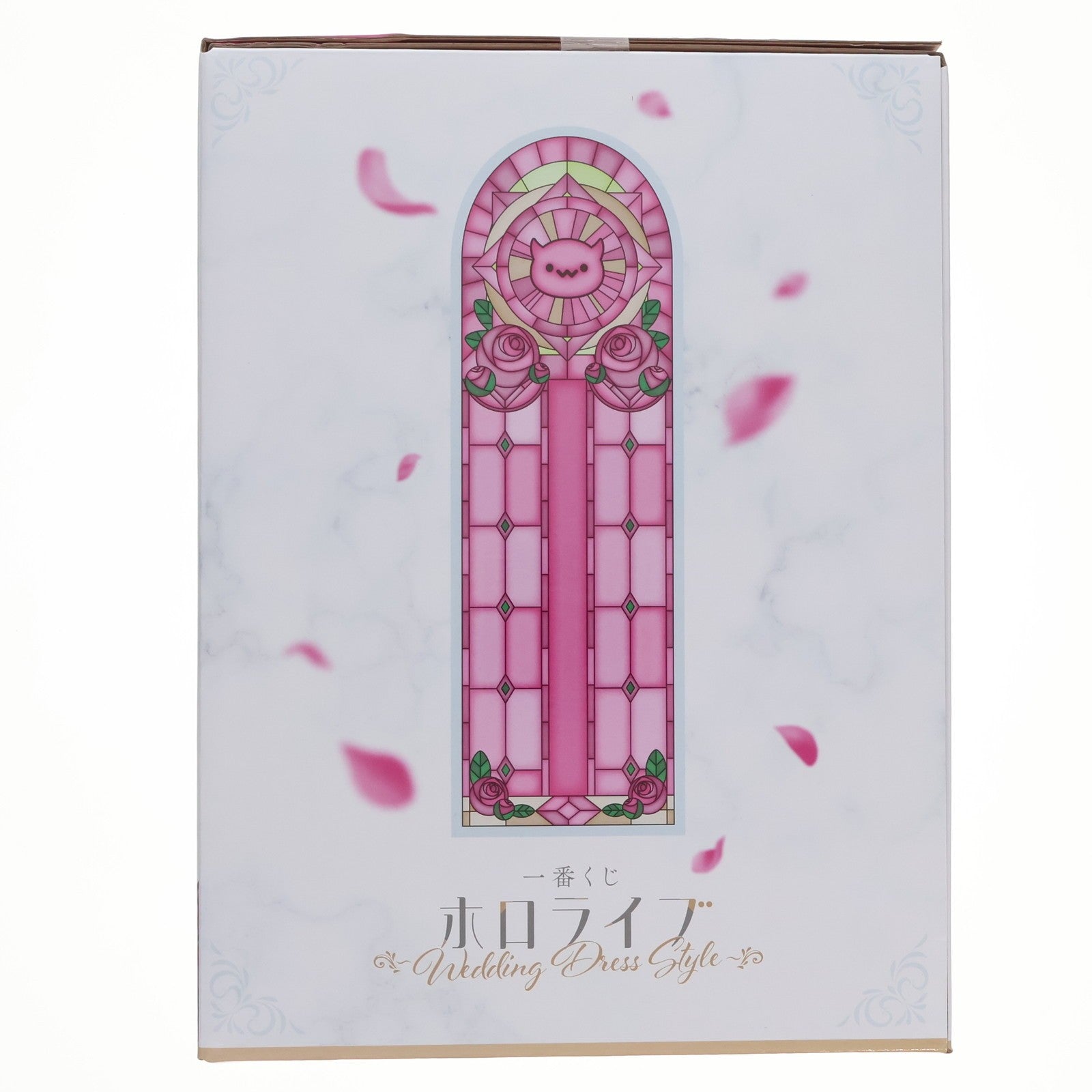 【中古即納】[FIG] 常闇トワ賞 常闇トワ(とこやみとわ) フィギュア 一番くじ ホロライブ ～Wedding Dress Style～ プライズ バンダイスピリッツ(20250628)