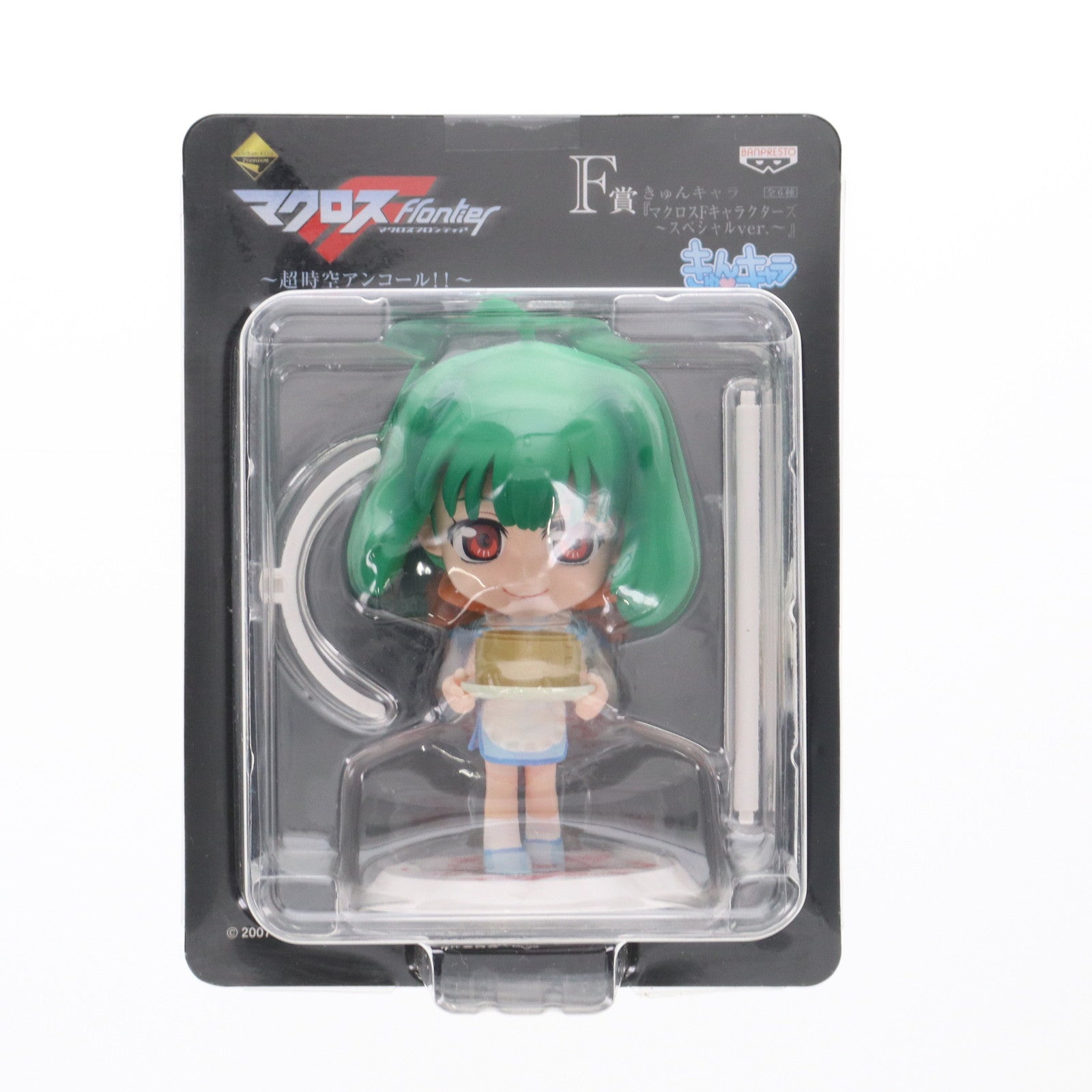 【中古即納】[FIG] F賞 ランカ・リー 水色チャイナVer. きゅんキャラ マクロスFキャラクターズ ～スペシャルVer.～ 一番くじプレミアム マクロスF(フロンティア) ～超時空アンコール!!～ フィギュア プライズ(64214) バンプレスト(20091015)