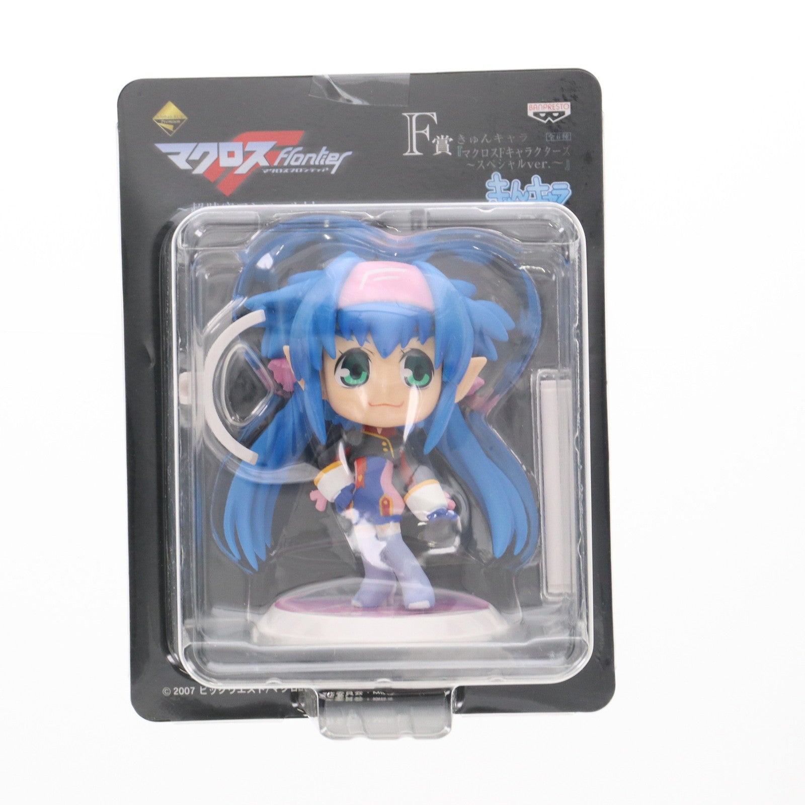 【中古即納】[FIG] F賞 クラン・クラン きゅんキャラ マクロスFキャラクターズ ～スペシャルVer.～ 一番くじプレミアム マクロスF(フロンティア) ～超時空アンコール!!～ フィギュア プライズ バンプレスト(20091015)