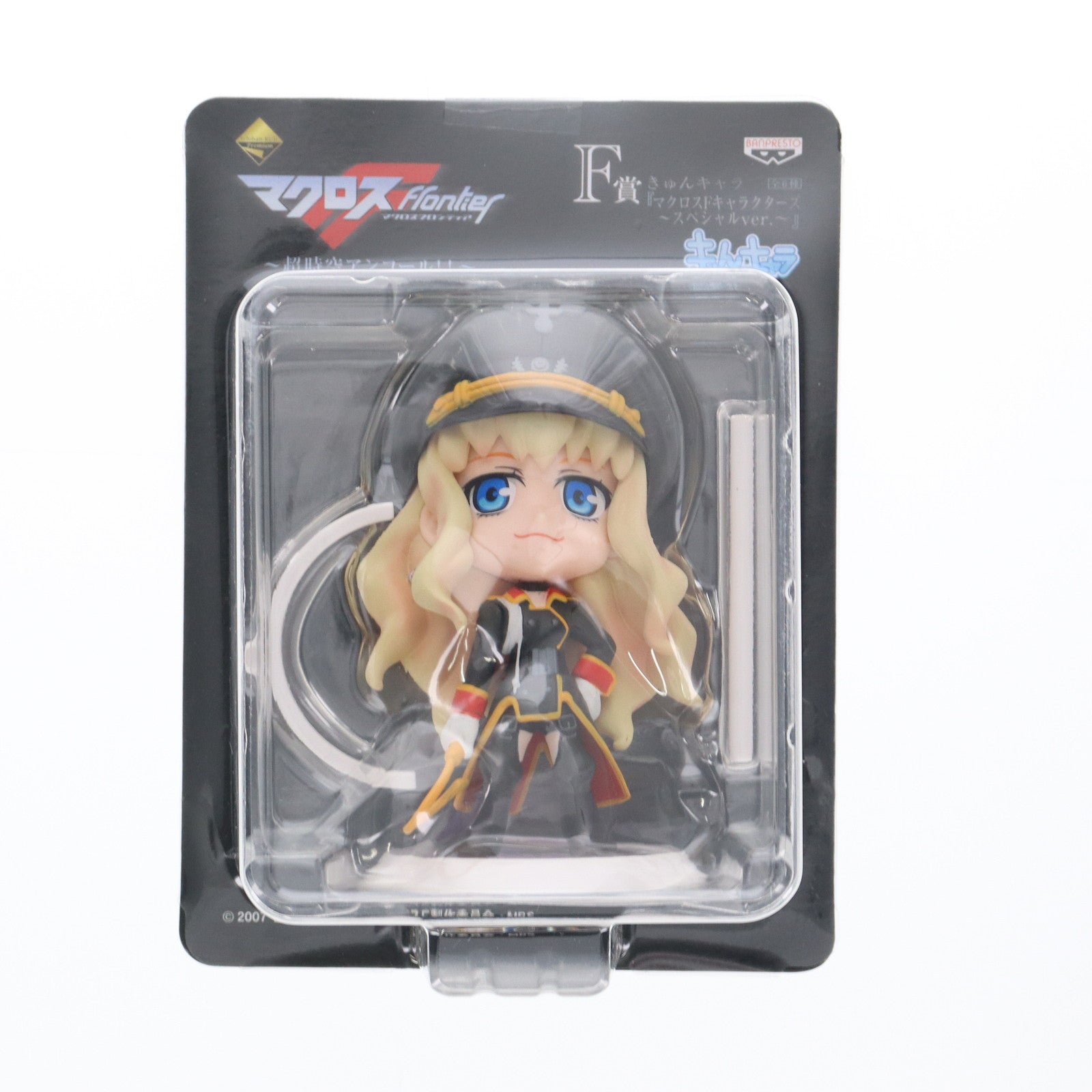 【中古即納】[FIG] F賞 シェリル・ノーム(ブラックVer.) きゅんキャラ マクロスFキャラクターズ ～スペシャルVer.～ 一番くじプレミアム マクロスF(フロンティア) ～超時空アンコール!!～ フィギュア プライズ バンプレスト(20091015)