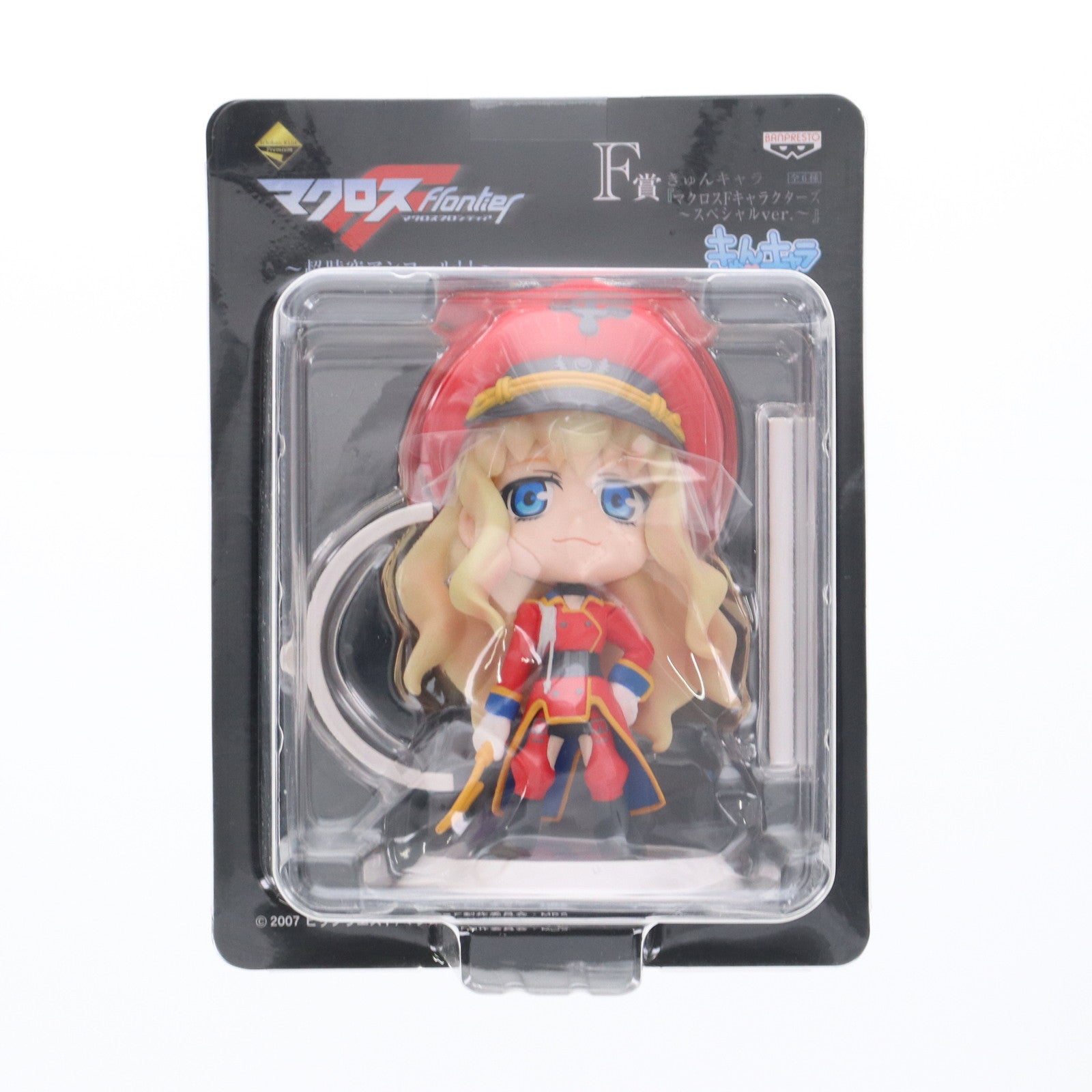 【中古即納】[FIG] F賞 シェリル・ノーム(レッドVer.) きゅんキャラ マクロスFキャラクターズ ～スペシャルVer.～ 一番くじプレミアム マクロスF(フロンティア) ～超時空アンコール!!～ フィギュア プライズ バンプレスト(20091015)