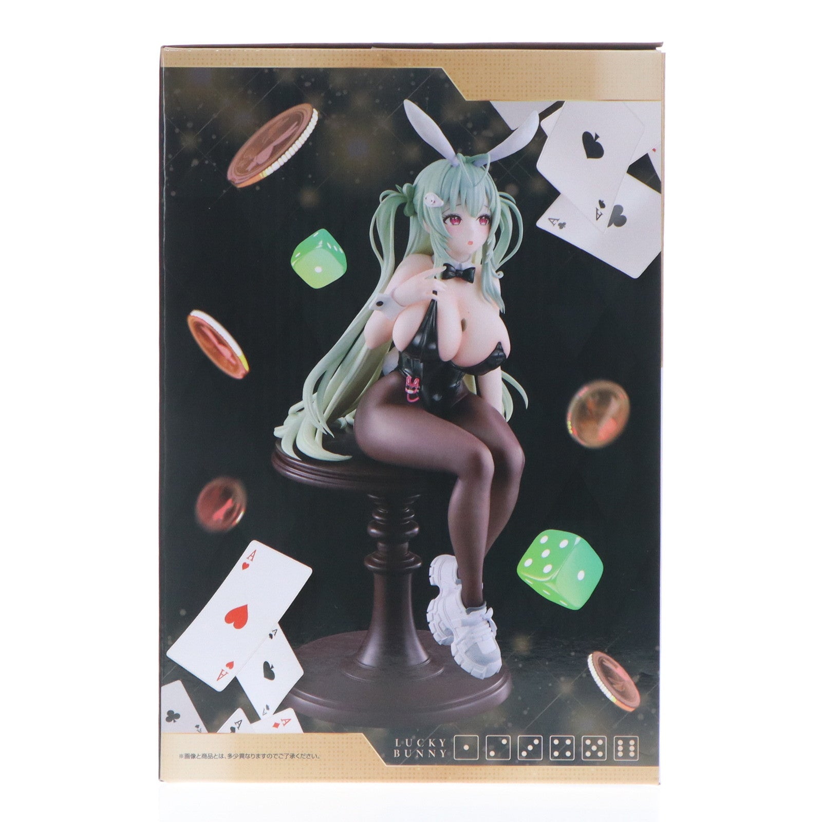 【中古即納】[FIG] ラストワン賞 ソーダ:トゥインクルバニー 一番くじ 勝利の女神:NIKKE(ニケ) CHAPTER5 フィギュア プライズ バンダイスピリッツ(20250802)