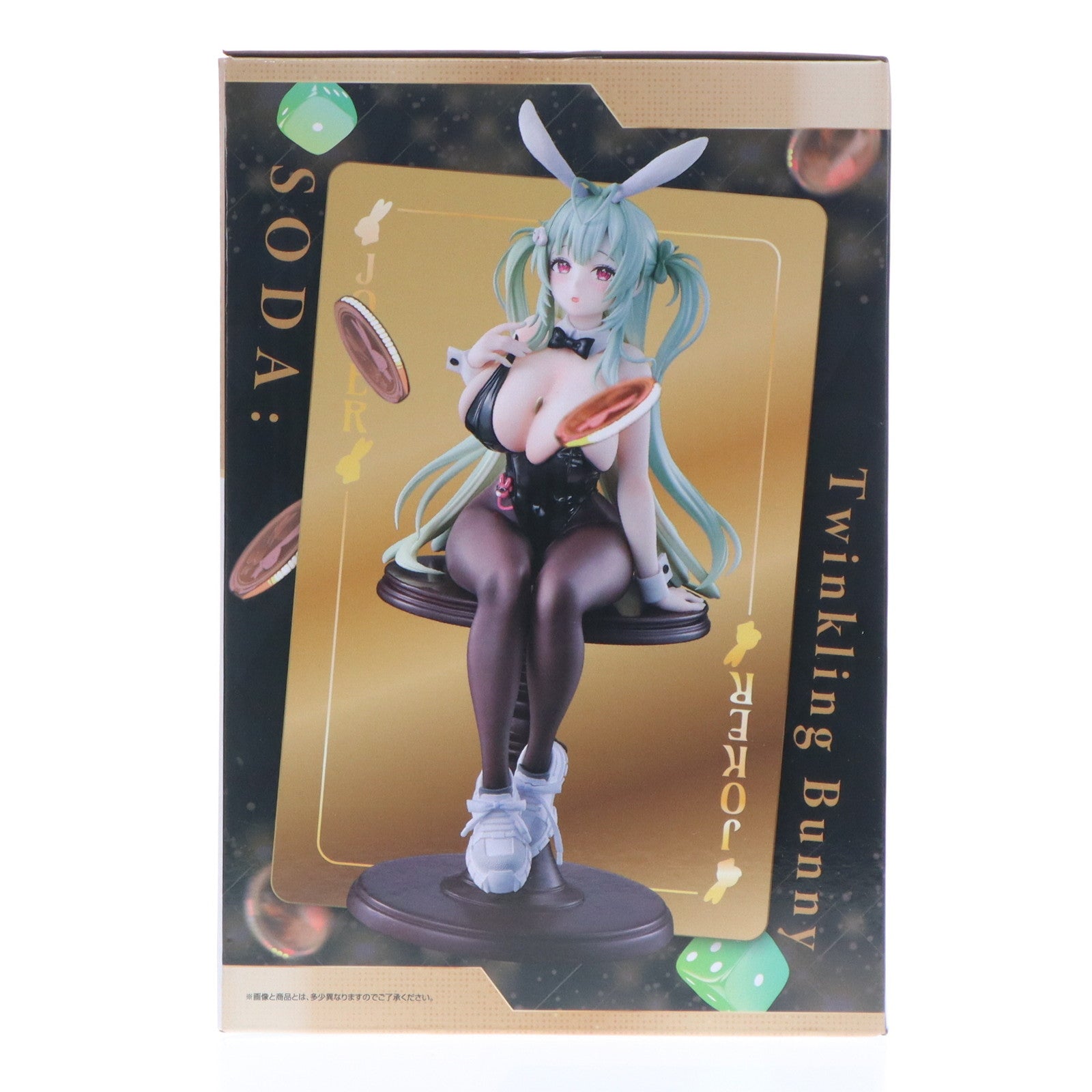 【中古即納】[FIG] ラストワン賞 ソーダ:トゥインクルバニー 一番くじ 勝利の女神:NIKKE(ニケ) CHAPTER5 フィギュア プライズ バンダイスピリッツ(20250802)