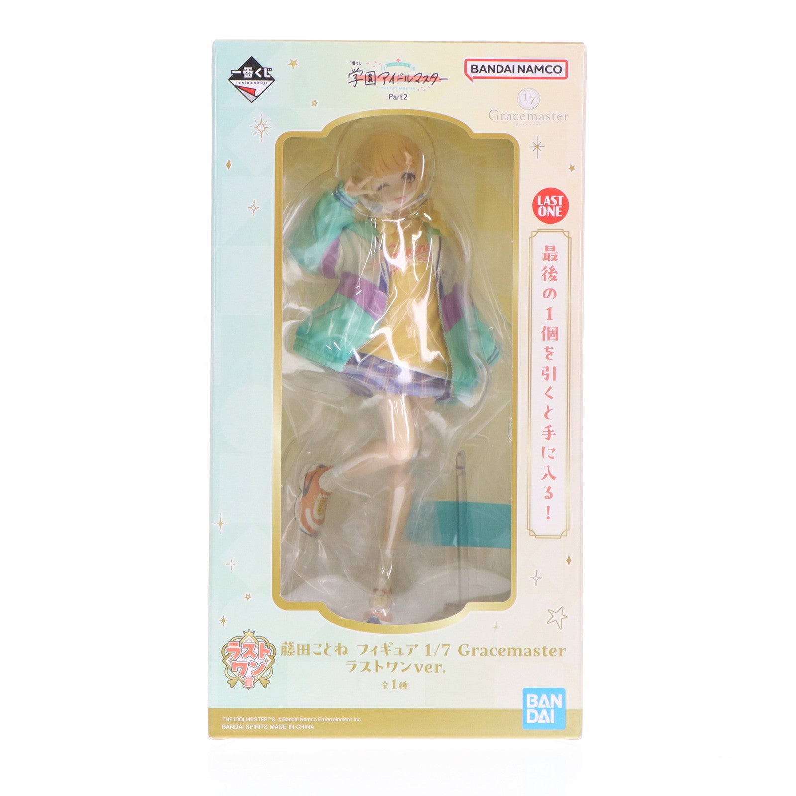 【中古即納】[FIG] ラストワン賞 藤田ことね(ふじたことね) ラストワンVer. 1/7 Gracemaster 一番くじ 学園アイドルマスター Part2 フィギュア プライズ バンダイスピリッツ(20250620)