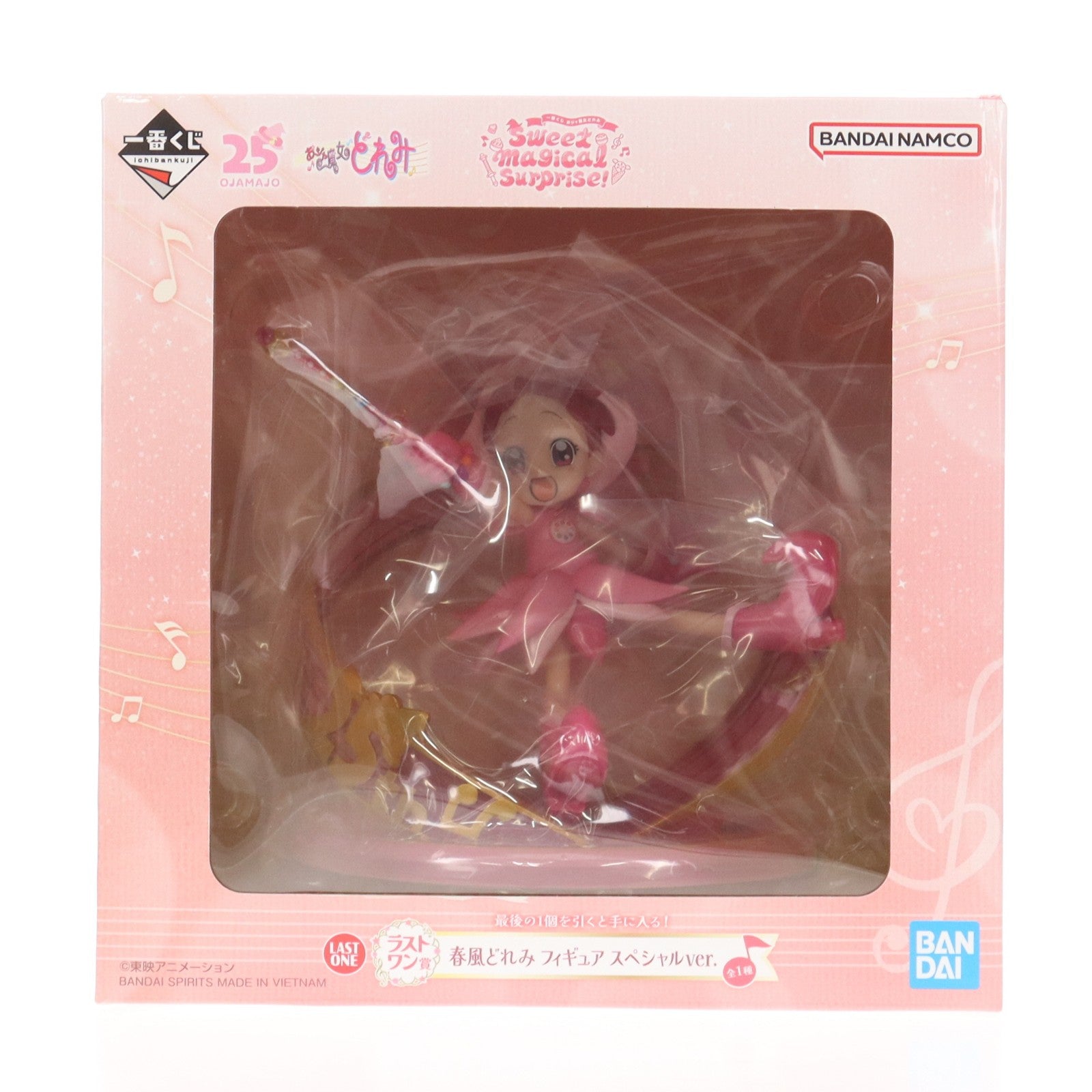 【中古即納】[FIG] ラストワン賞 春風どれみ(はるかぜどれみ) スペシャルver. 一番くじ おジャ魔女どれみ Sweet magical surprise! フィギュア プライズ バンダイスピリッツ(20250719)