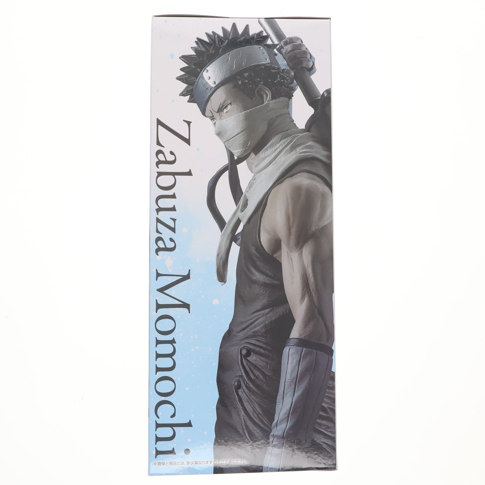 【中古即納】[FIG] ラストワン賞 桃地再不斬(ももちざぶざ) MASTERLISE 一番くじ NARUTO-ナルト- 波の国編 フィギュア プライズ バンダイスピリッツ(20250818)