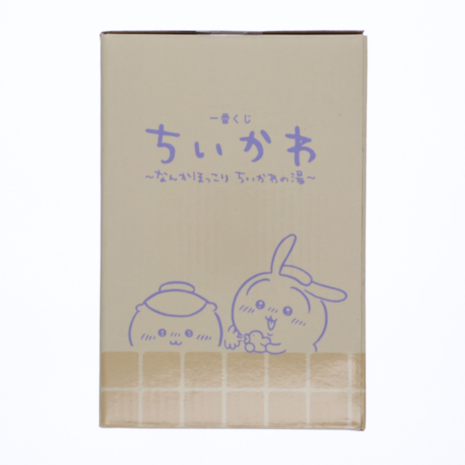 【中古即納】[FIG] C賞 ぷはぁ～!湯あがりフィギュア 一番くじ ちいかわ ～なんかほっこり ちいかわの湯～ ちいかわ なんか小さくてかわいいやつ プライズ バンダイスピリッツ(20250919)