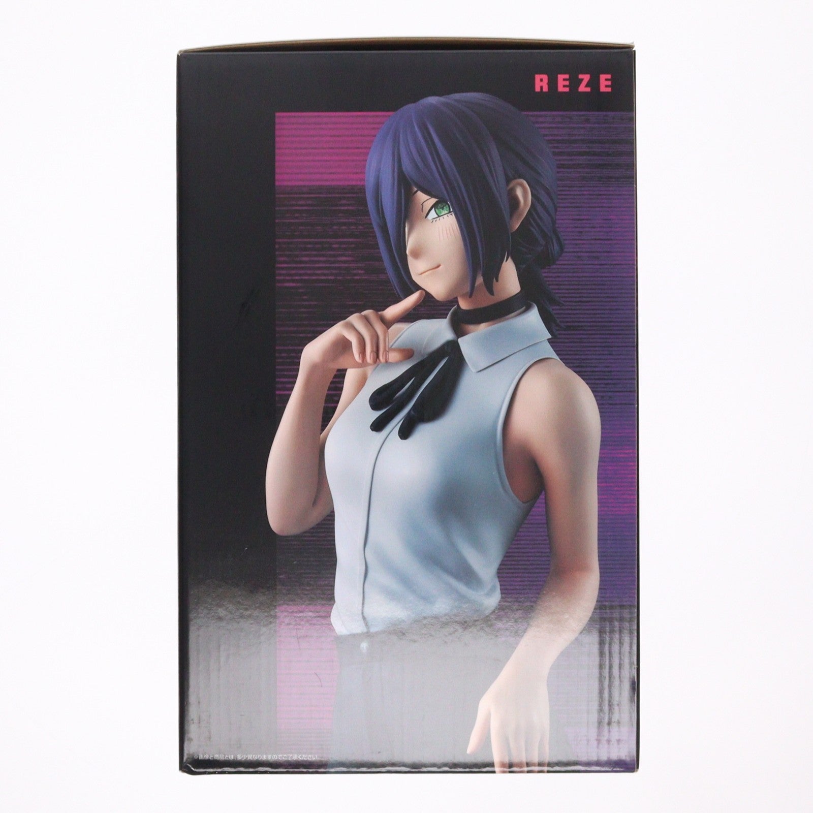 【中古即納】[FIG] A賞 レゼ フィギュア 一番くじ 劇場版『チェンソーマン レゼ篇』 プライズ バンダイスピリッツ(20250919)