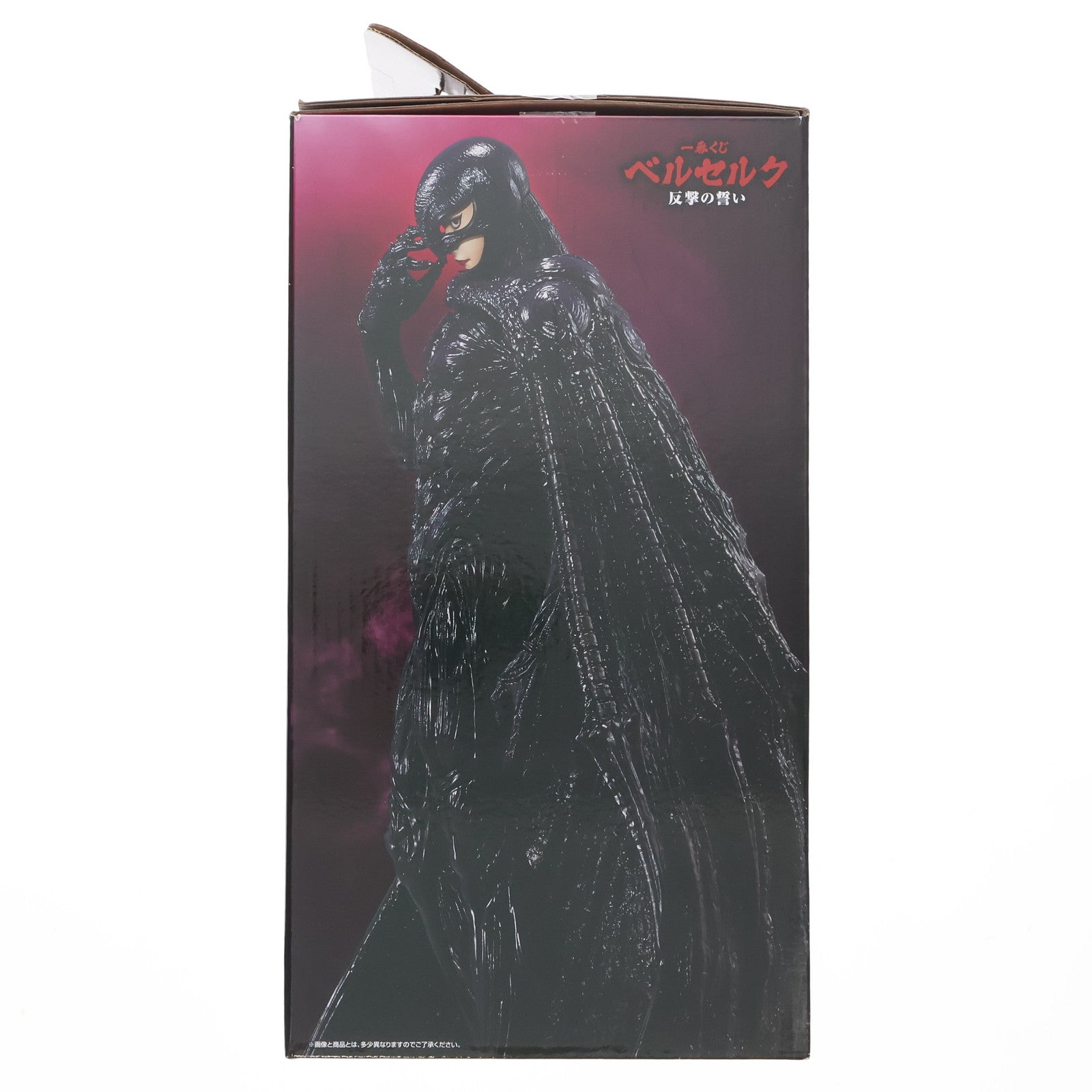 【中古即納】[FIG] C賞 フェムト MASTERLISE 一番くじ ベルセルク 反撃の誓い フィギュア プライズ バンダイスピリッツ(20250920)