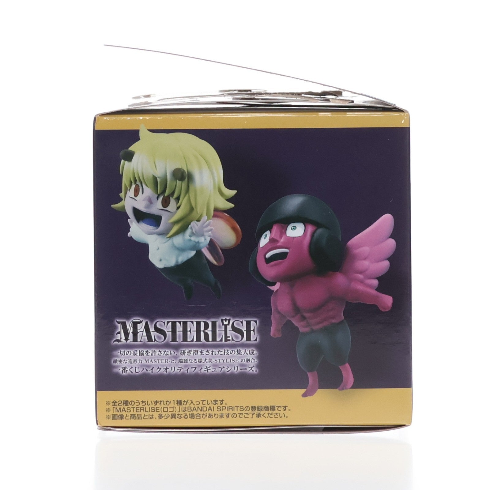 【中古即納】[FIG] F賞 モントゥトゥユピー MASTERLISE 一番くじ HUNTER×HUNTER CHMERA ANT 2 フィギュア プライズ バンダイスピリッツ(20250829)