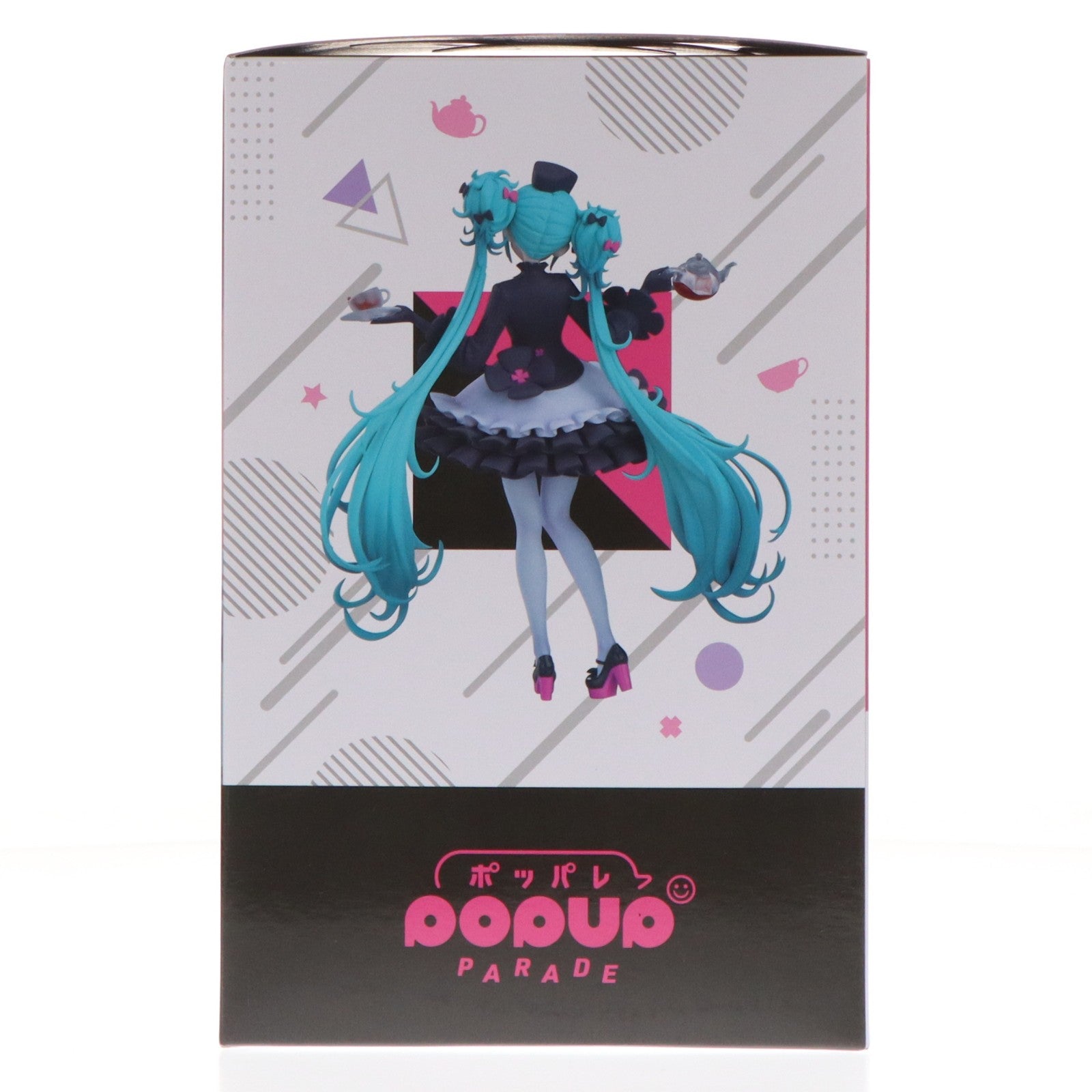 【中古即納】[FIG] B賞 POP UP PARADE(ポップアップパレード) 初音ミク めがね×カフェVer. グッスマくじ 初音ミク 2025 Autumn キャラクター・ボーカル・シリーズ01 初音ミク フィギュア プライズ グッドスマイルカンパニー(20250905)