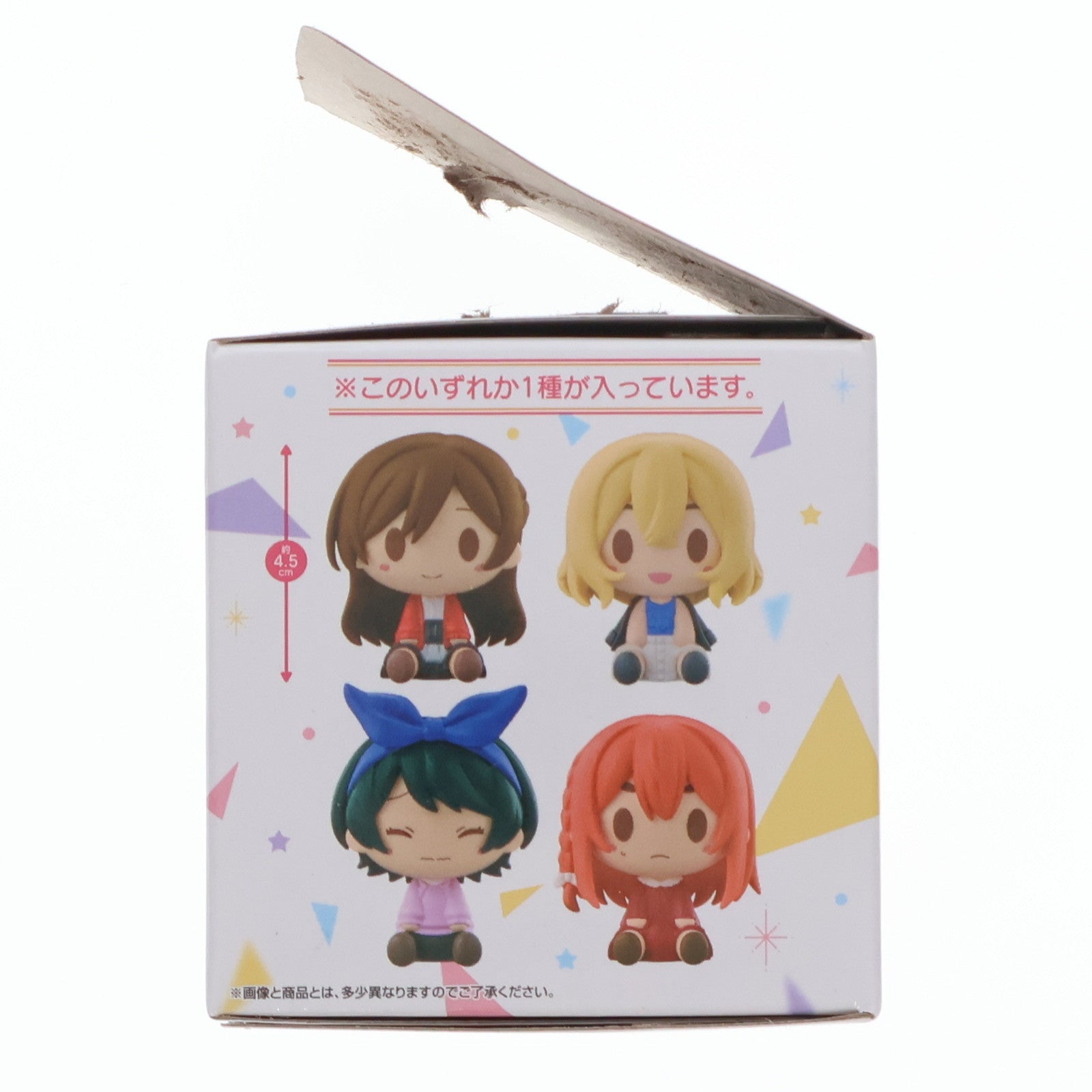 【中古即納】[FIG] E賞 更科瑠夏(さらしなるか) ちょこのっこ フィギュア 一番くじ 彼女、お借りします 満足度4～夏模様、恋模様。～ プライズ(62352) バンダイスピリッツ(20220813)