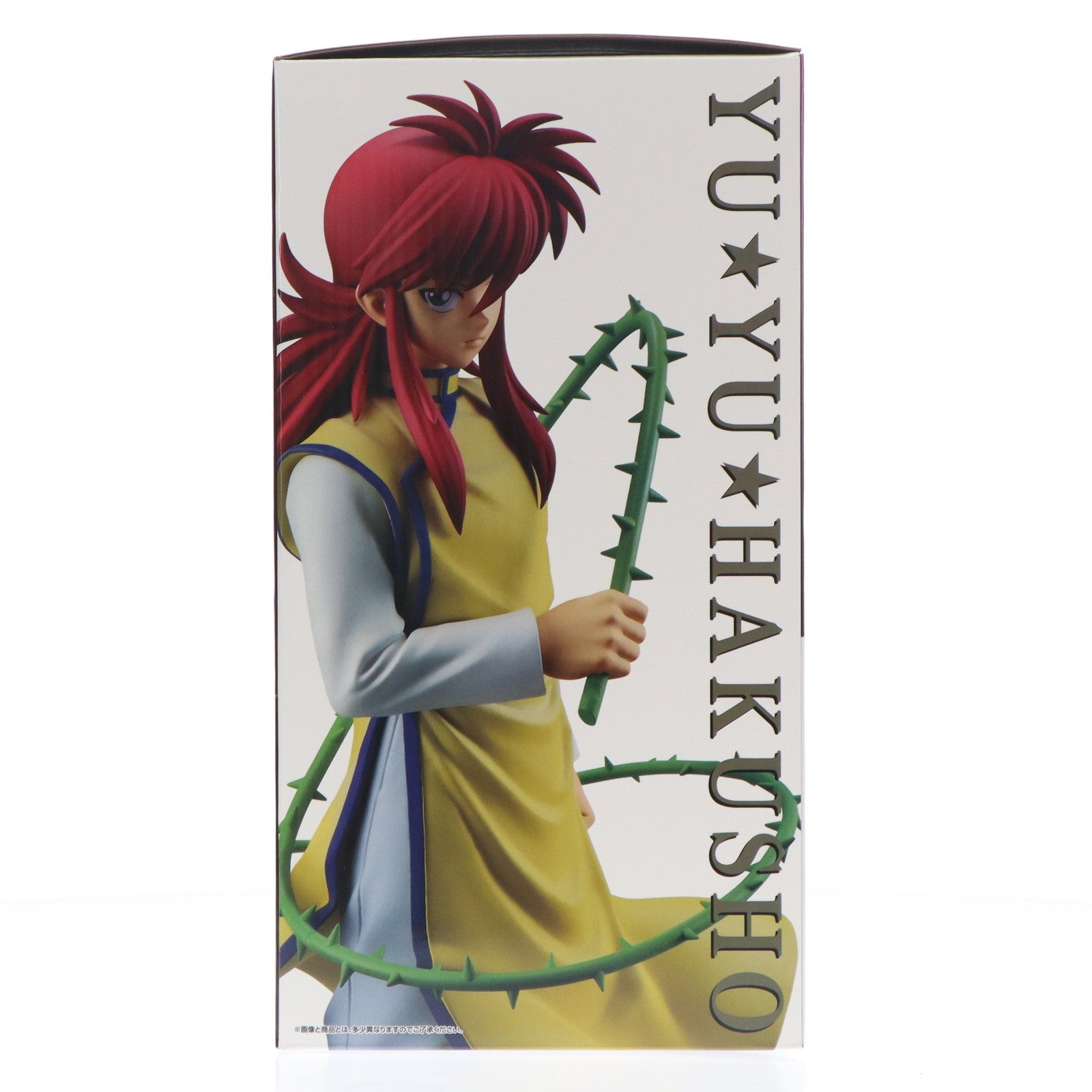 【中古即納】[FIG] A賞 蔵馬(くらま) MASTERLISE 一番くじ 幽☆遊☆白書 暗黒武術会編 vol.2 フィギュア プライズ バンダイスピリッツ(20251001)