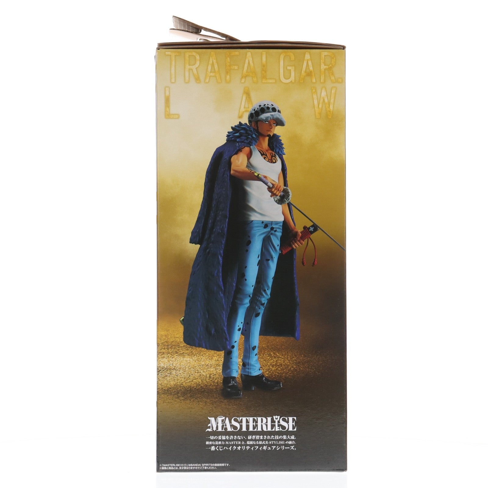 【中古即納】[FIG] A賞 トラファルガー・ロー MASTERLISE 一番くじ ワンピース The Unbreakable Law ONE PIECE フィギュア プライズ バンダイスピリッツ(20251004)