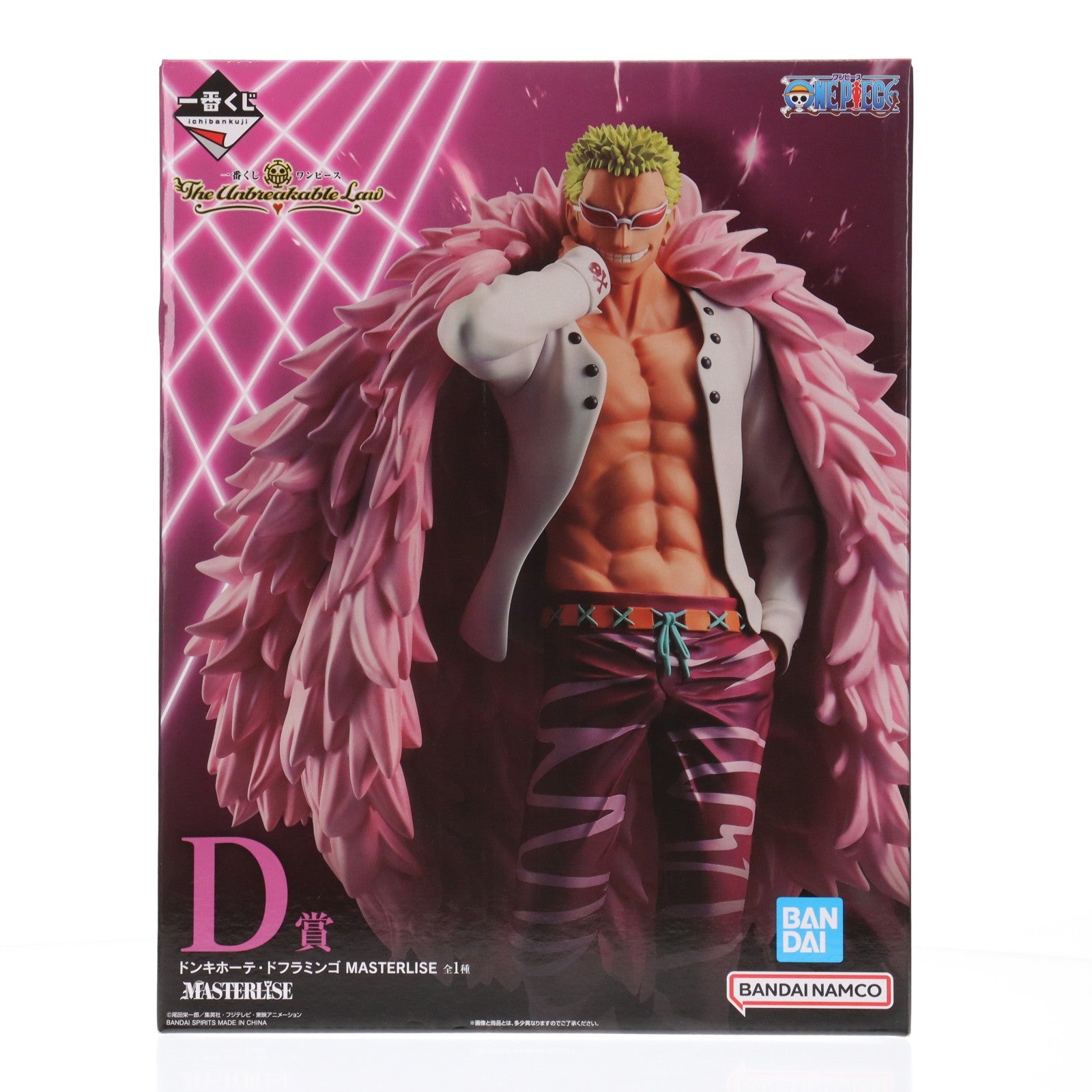 【中古即納】[FIG] D賞 ドンキホーテ・ドフラミンゴ MASTERLISE 一番くじ ワンピース The Unbreakable Law ONE PIECE フィギュア プライズ バンダイスピリッツ(20251004)