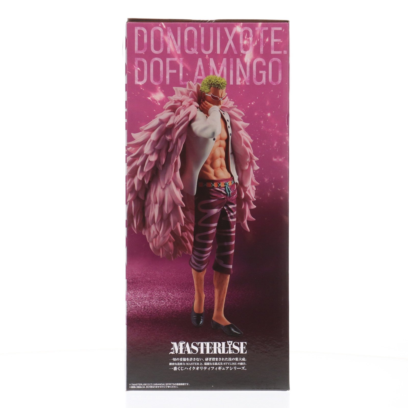 【中古即納】[FIG] D賞 ドンキホーテ・ドフラミンゴ MASTERLISE 一番くじ ワンピース The Unbreakable Law ONE PIECE フィギュア プライズ バンダイスピリッツ(20251004)