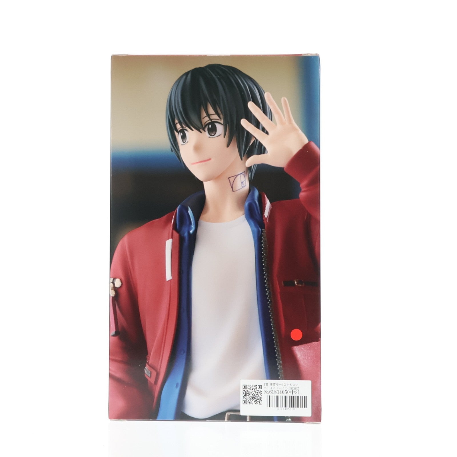 【中古即納】[FIG] B賞 南雲与一(なぐもよいち) タイトーくじ SAKAMOTO DAYS Street Style フィギュア プライズ タイトー(20251031)