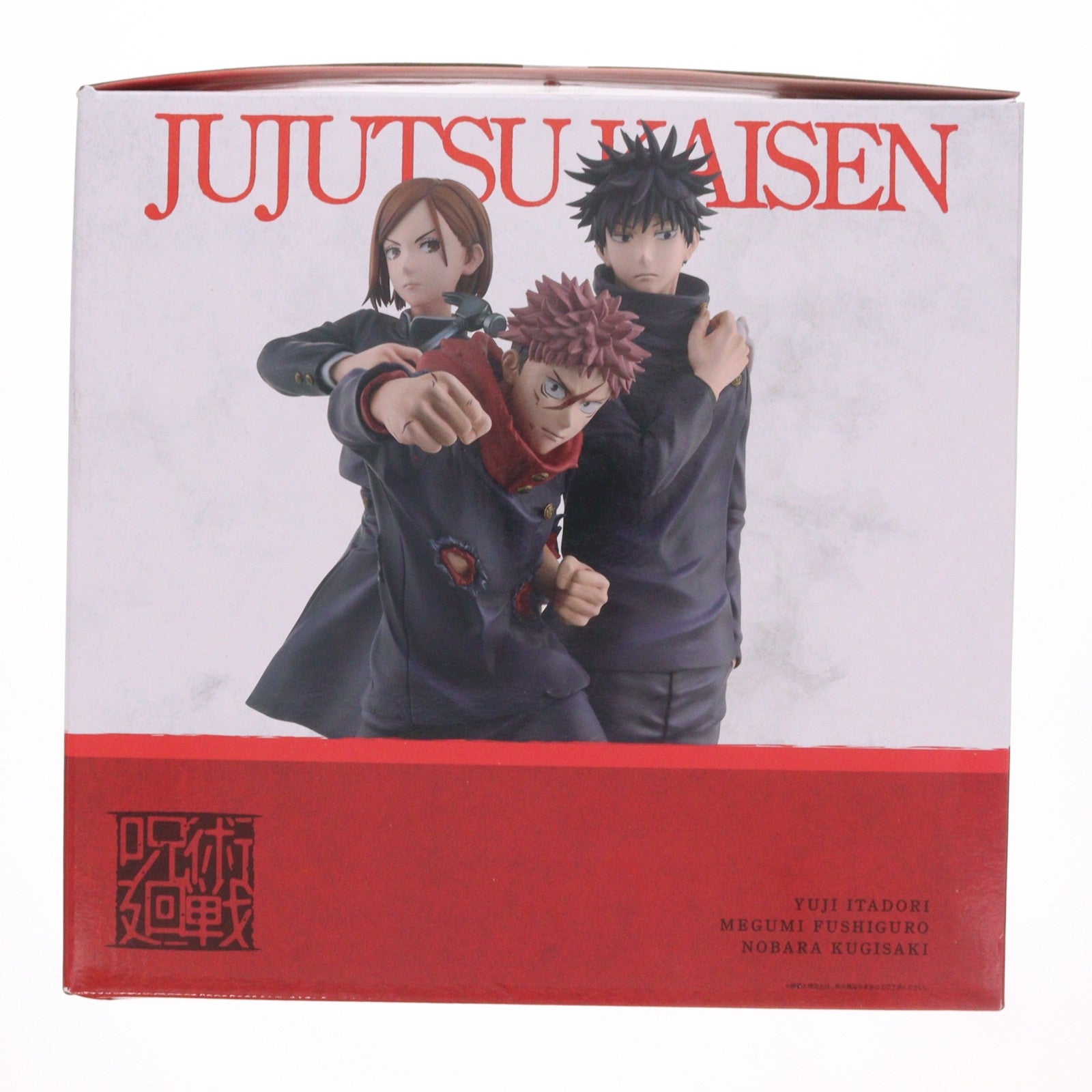 【中古即納】[FIG] ラストワン賞 虎杖悠仁&伏黒恵&釘崎野薔薇(いたどりゆうじ&ふしぐろめぐみ&くぎさきのばら) 渋谷事変 メモリアルフィギュア 一番くじ 呪術廻戦 5th anniversary プライズ バンダイスピリッツ(20251031)