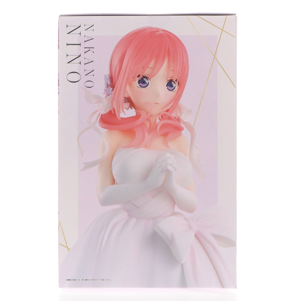 【中古即納】[FIG] B賞 中野二乃(なかのにの) 1/7 Gracemaster 一番くじ 五等分の花嫁* ～五つ子より愛をこめて～ フィギュア プライズ バンダイスピリッツ(20251023)