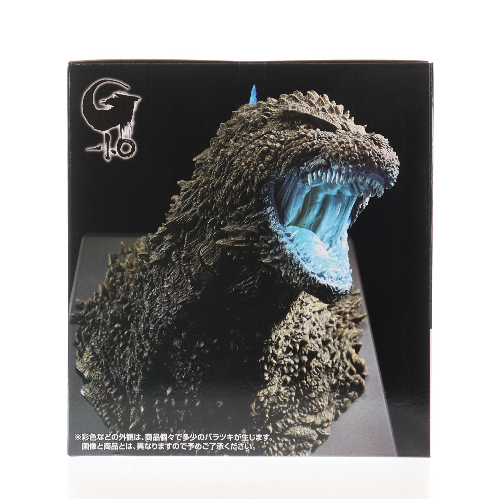 【中古即納】[FIG] ラストワン賞 ゴジラ(2023) 怪獣哮胸極 熱線放射ver. 一番くじ ゴジラ 怪獣乱舞 -荒ぶるモノ- フィギュア プライズ バンダイスピリッツ(20251025)