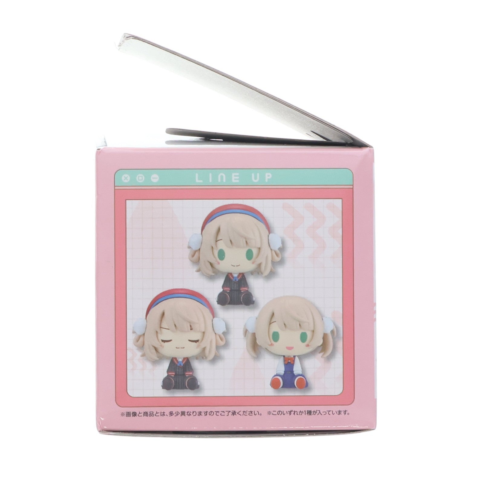 【中古即納】[FIG] F賞 しぐれうい(ロリ) ちょこのっこフィギュア 一番くじ しぐれうい プライズ バンダイスピリッツ(20250826)