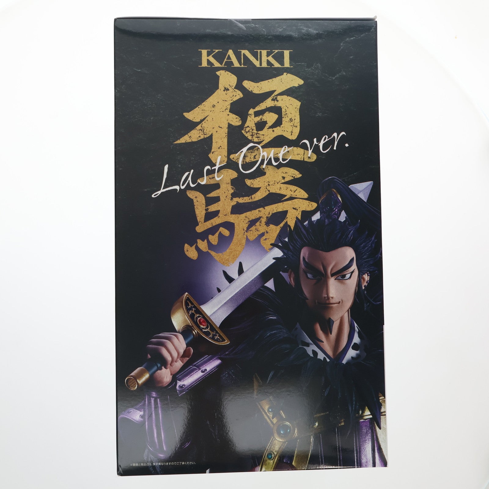 【中古即納】[FIG] ラストワン賞 桓騎(かんき) MASTERLISE ラストワンver. 一番くじ 春秋戦国大戦キングダム The Animation 次代の傑物たち フィギュア プライズ バンダイスピリッツ(20251108)
