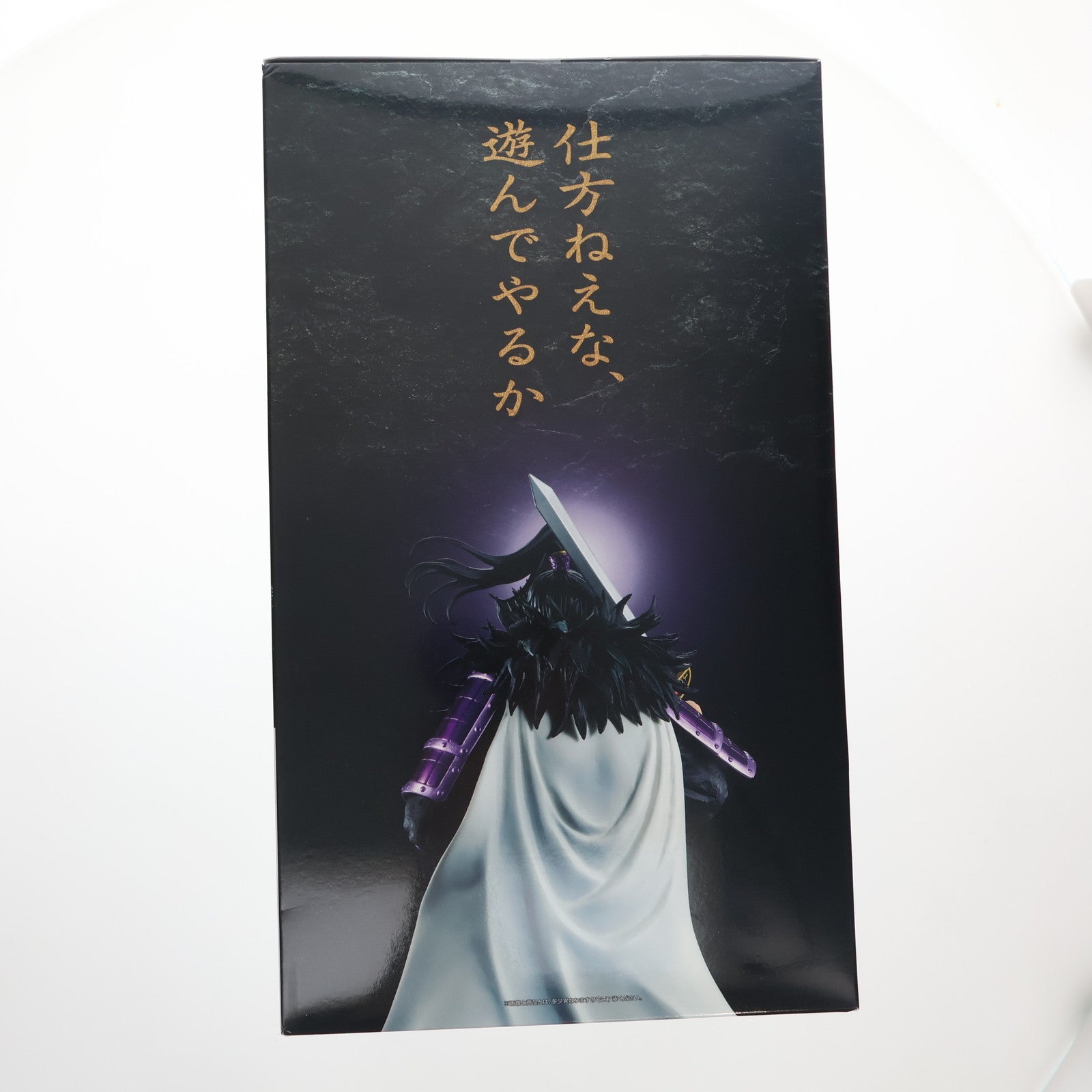 【中古即納】[FIG] ラストワン賞 桓騎(かんき) MASTERLISE ラストワンver. 一番くじ 春秋戦国大戦キングダム The Animation 次代の傑物たち フィギュア プライズ バンダイスピリッツ(20251108)