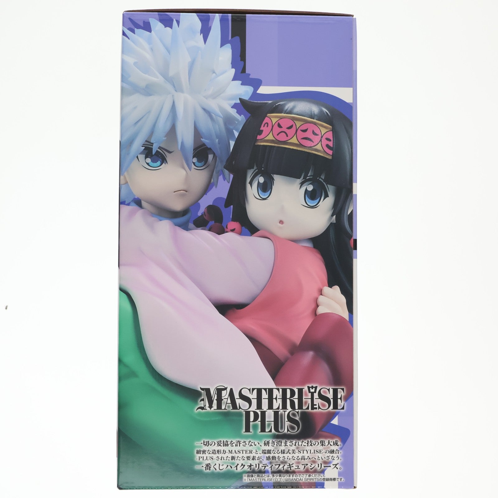 【中古即納】[FIG] A賞 キルア&アルカ MASTERLISE PLUS 一番くじ HUNTER×HUNTER Cross the 『X-Day』 フィギュア プライズ バンダイスピリッツ(20251122)