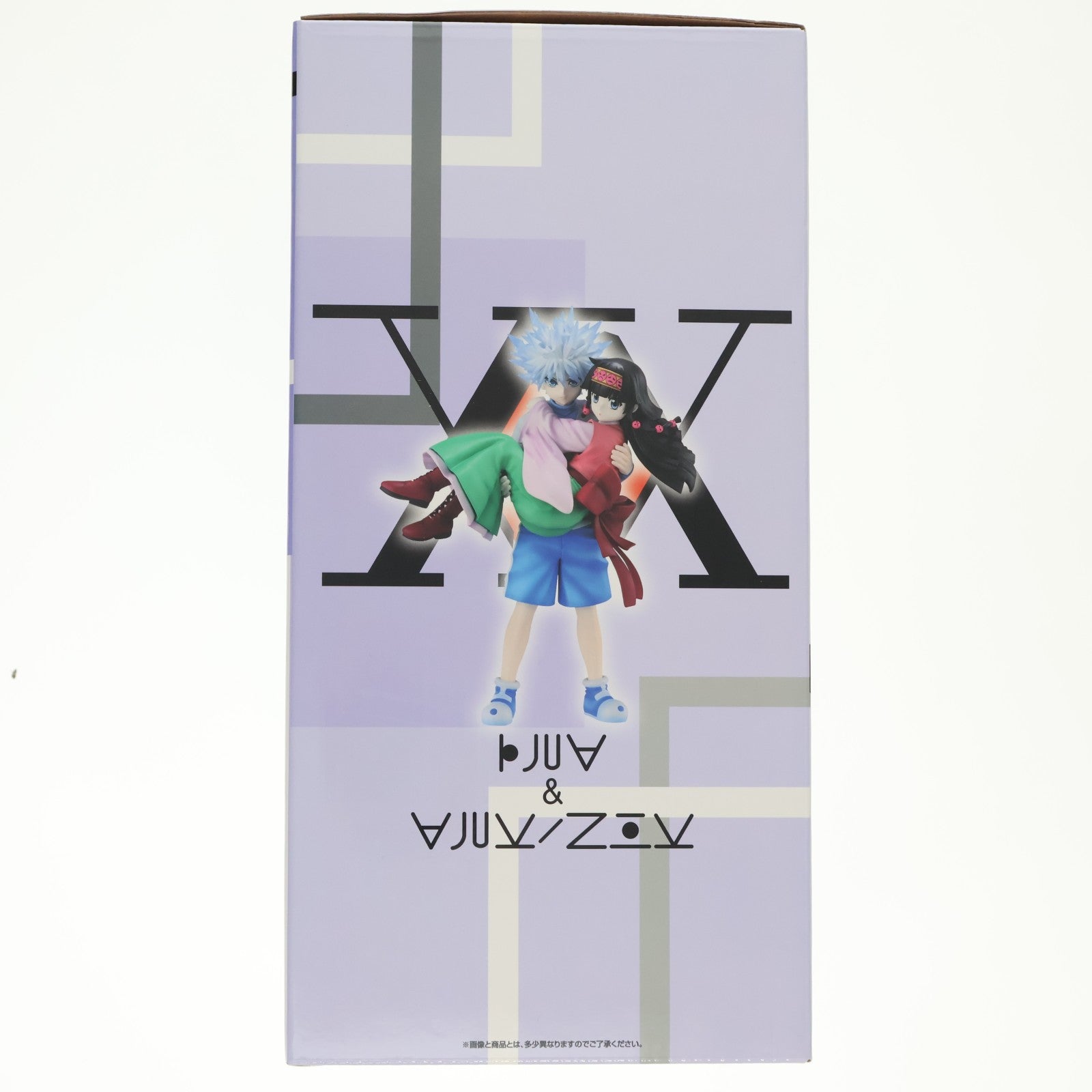 【中古即納】[FIG] A賞 キルア&アルカ MASTERLISE PLUS 一番くじ HUNTER×HUNTER Cross the 『X-Day』 フィギュア プライズ バンダイスピリッツ(20251122)