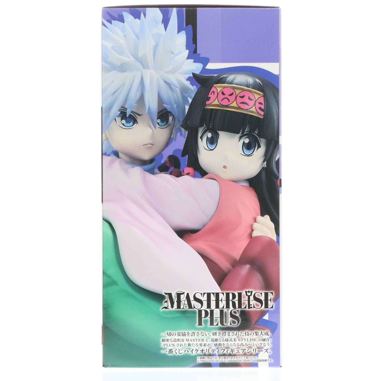 【中古即納】[FIG] A賞 キルア&ナニカ MASTERLISE PLUS 一番くじ HUNTER×HUNTER Cross the 『X-Day』 フィギュア プライズ バンダイスピリッツ(20251122)