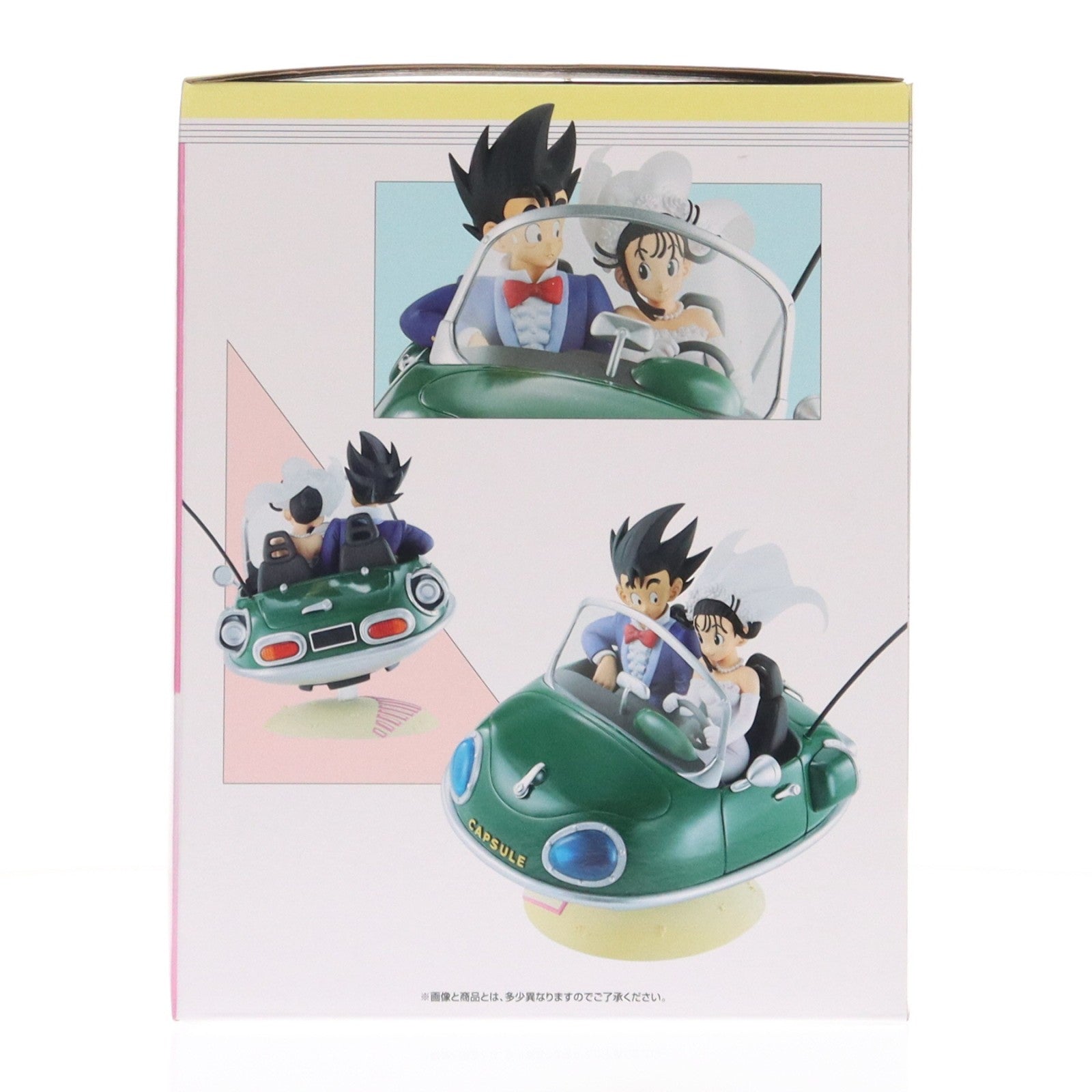 【中古即納】[FIG] A賞 孫悟空&チチ DRAGONBALL SNAP FIGURE 一番くじ ドラゴンボール DRAGONBALL SNAP COLLECTION2 フィギュア プライズ バンダイスピリッツ(20251129)