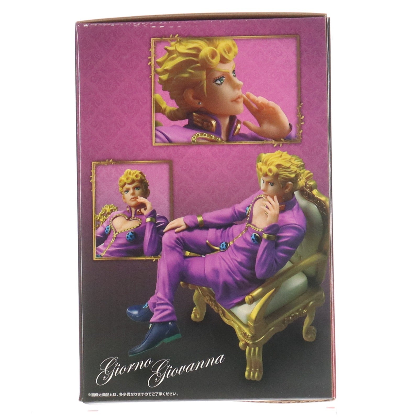 【中古即納】[FIG] E賞 ジョルノ・ジョバァーナ figure 一番くじ ジョジョの奇妙な冒険 -THE★JOJO WORLD- フィギュア プライズ バンダイスピリッツ(20251203)