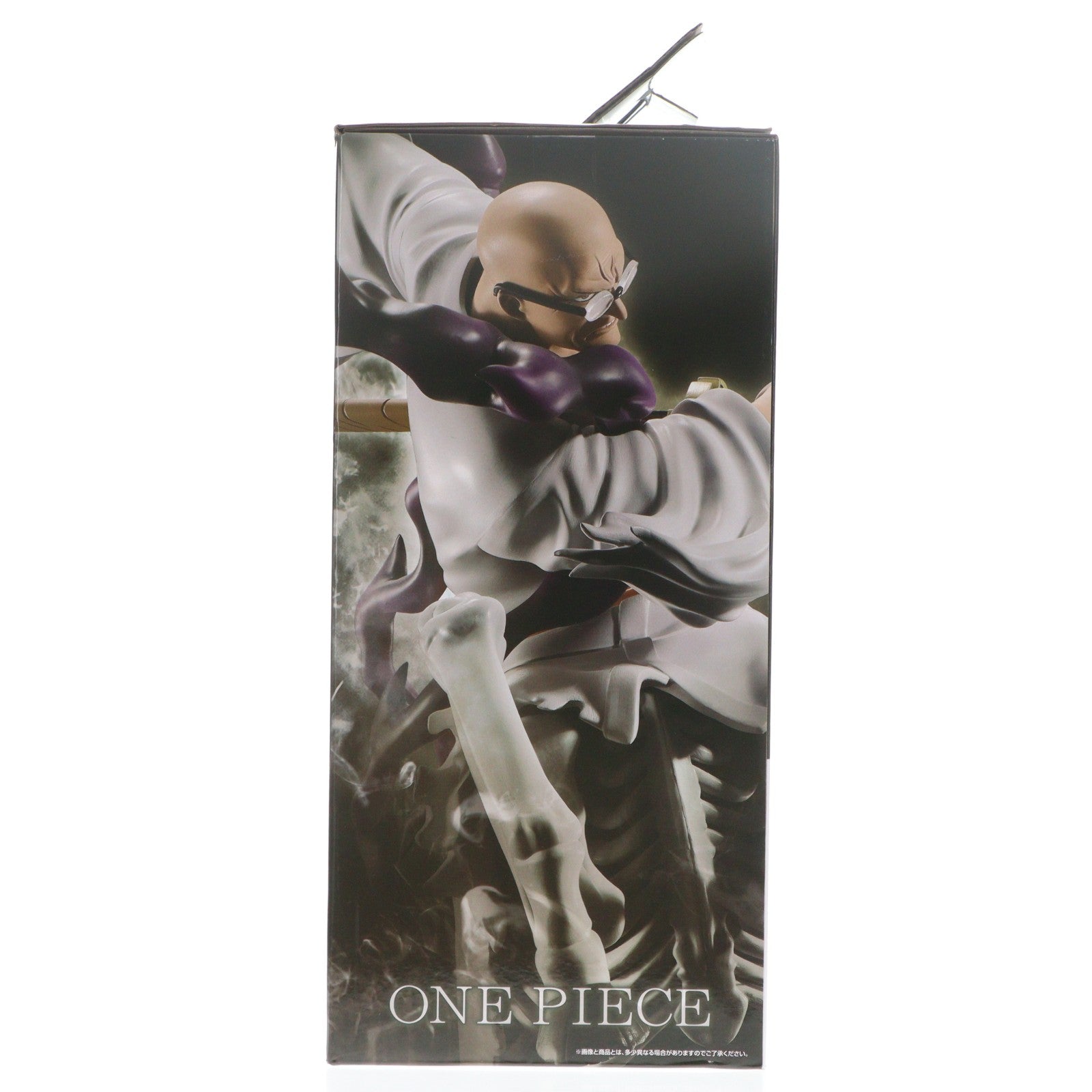 【中古即納】[FIG] D賞 イーザンバロン・V・ナス寿郎聖 MASTERLISE EXPIECE 一番くじ ワンピース 未来島エッグヘッド～Burst of Energy～ ONE PIECE プライズ フィギュア バンダイスピリッツ(20251205)