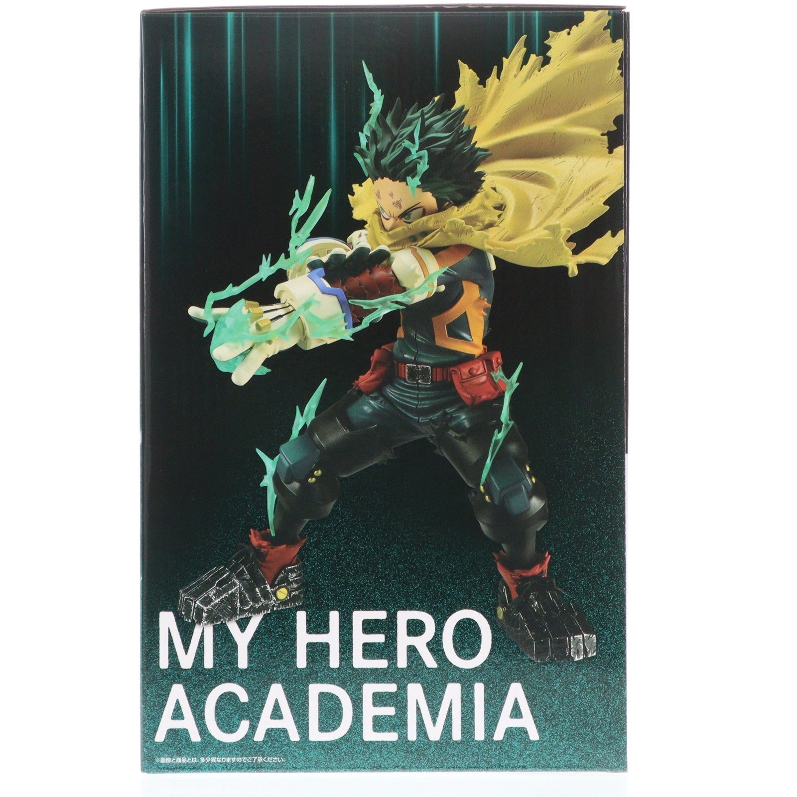 【中古即納】[FIG] A賞 緑谷出久(みどりやいずく) MASTERLISE 一番くじ 僕のヒーローアカデミア -更に向こうへ- プライズ フィギュア バンダイスピリッツ(20251213)