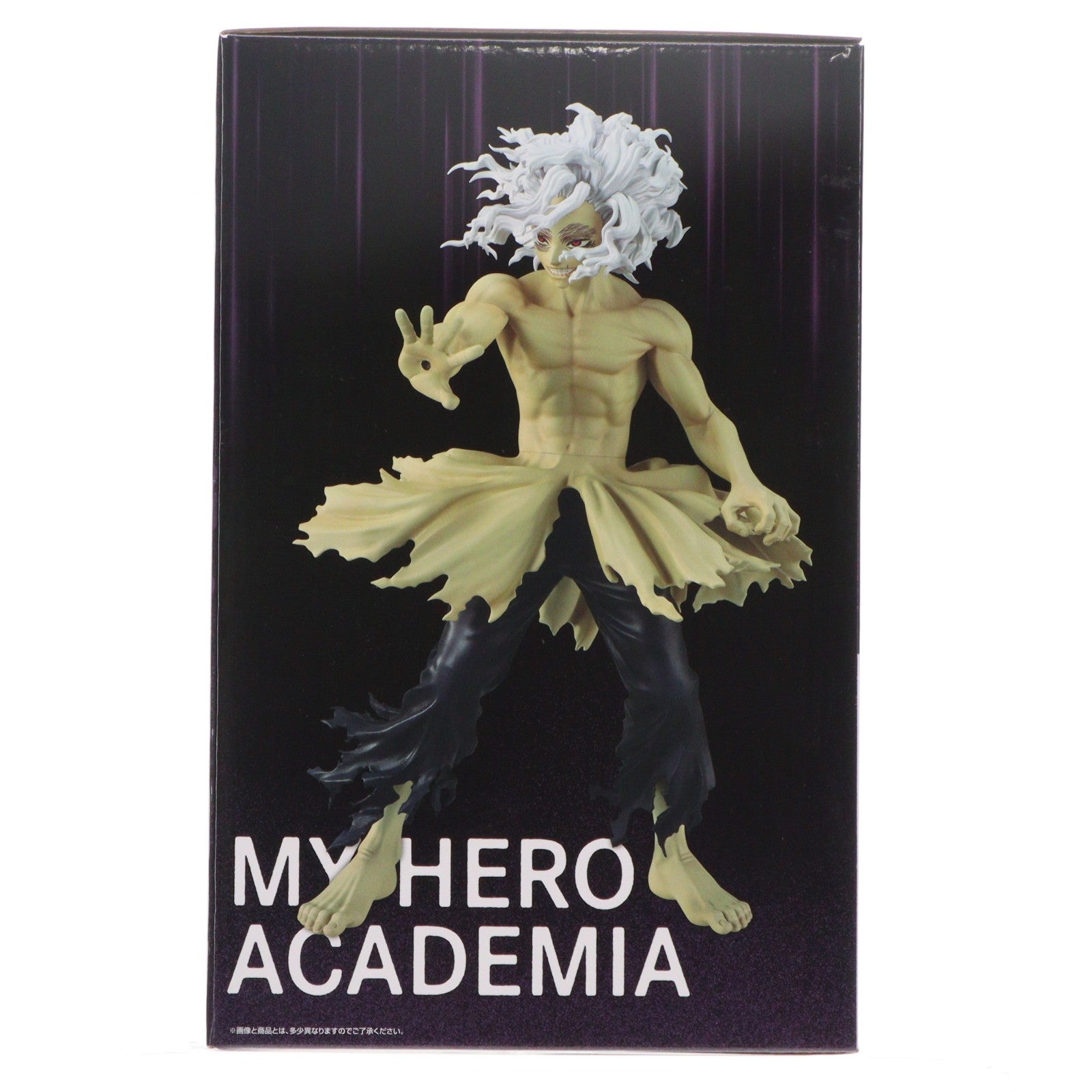 【中古即納】[FIG] C賞 死柄木弔(しがらきとむら) MASTERLISE 一番くじ 僕のヒーローアカデミア -更に向こうへ- プライズ フィギュア バンダイスピリッツ(20251213)