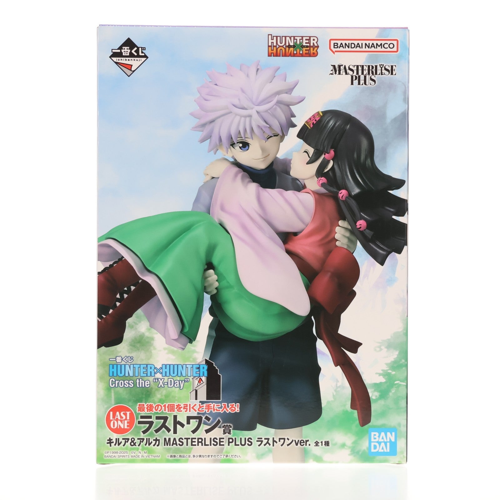 【中古即納】[FIG] ラストワン賞 キルア&アルカ MASTERLISE PLUS ラストワンver. 一番くじ HUNTER×HUNTER(ハンターハンター) Cross the 『X-Day』 ダブルチャンスキャンペーン フィギュア プライズ バンダイスピリッツ(20251122)