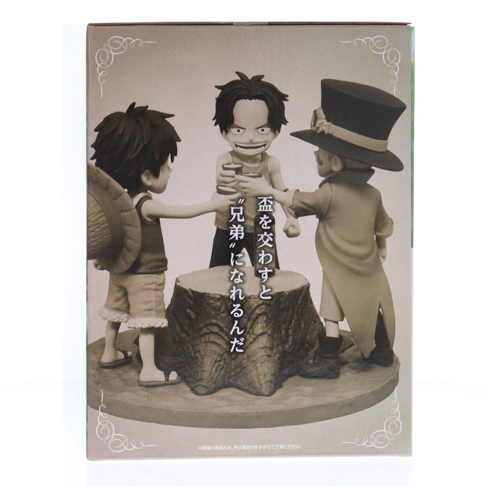【中古即納】[FIG] A賞 Revible Moment-エース&サボ&ルフィ- 一番くじ ワンピース ドラマティックメモリーズ ONE PIECE フィギュア プライズ バンダイスピリッツ(20260110)