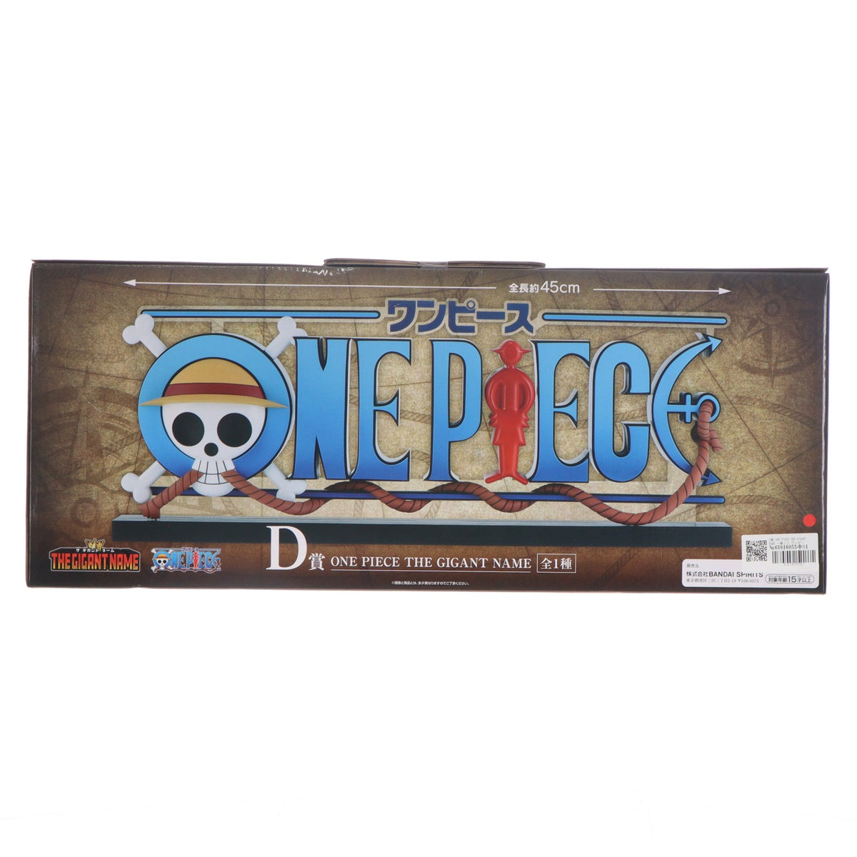 【中古即納】[FIG] D賞 ONE PIECE THE GIGANT NAME 一番くじ ワンピース ドラマティックメモリーズ フィギュア プライズ バンダイスピリッツ(20260110)