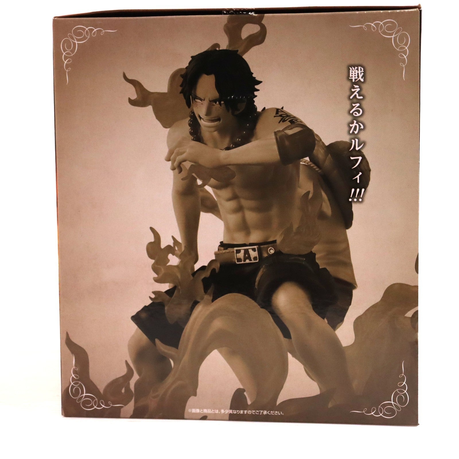 【中古即納】[FIG] ラストワン賞 Revible Moment-エース&ルフィ- 一番くじ ワンピース ドラマティックメモリーズ ONE PIECE フィギュア プライズ バンダイスピリッツ(20260110)