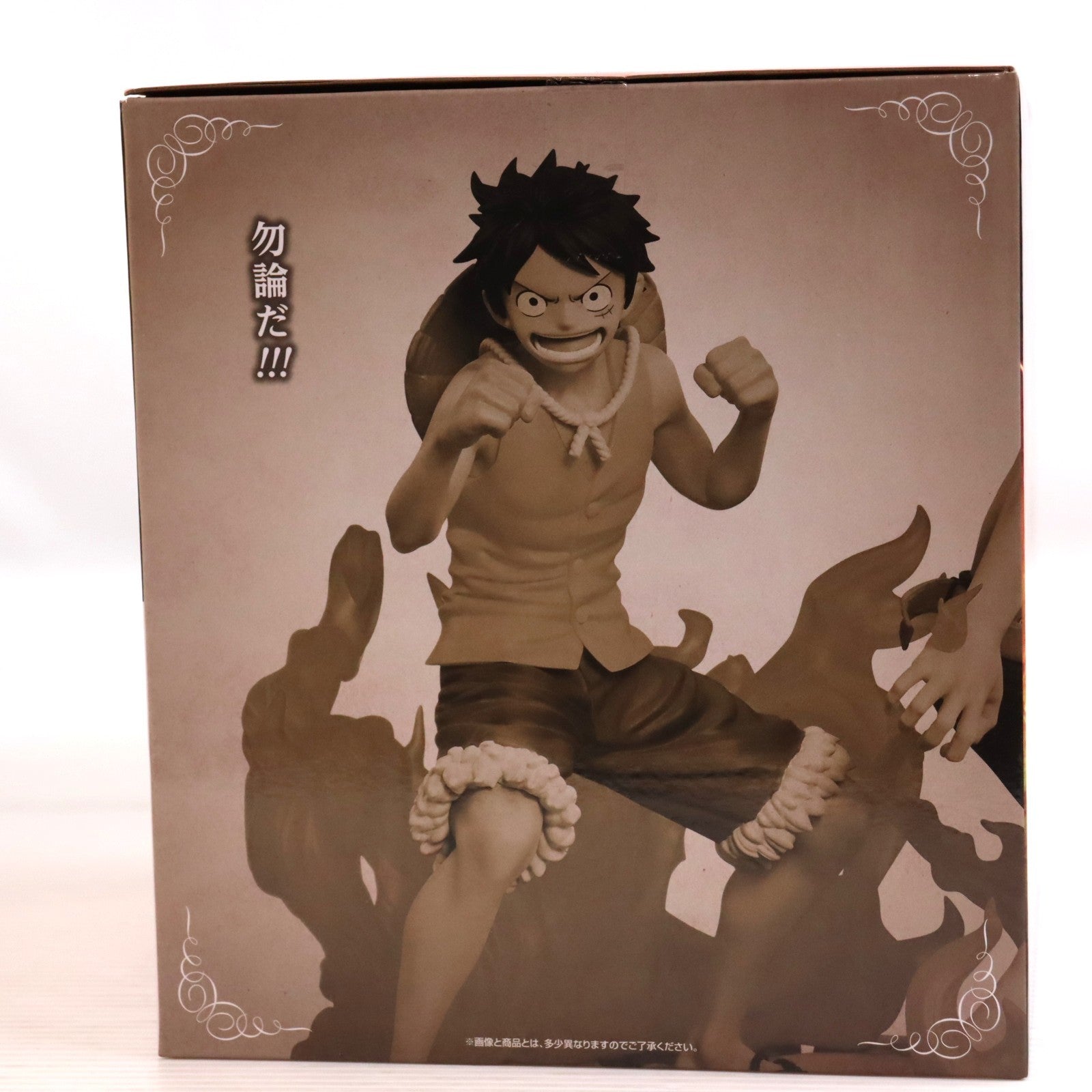 【中古即納】[FIG] ラストワン賞 Revible Moment-エース&ルフィ- 一番くじ ワンピース ドラマティックメモリーズ ONE PIECE フィギュア プライズ バンダイスピリッツ(20260110)
