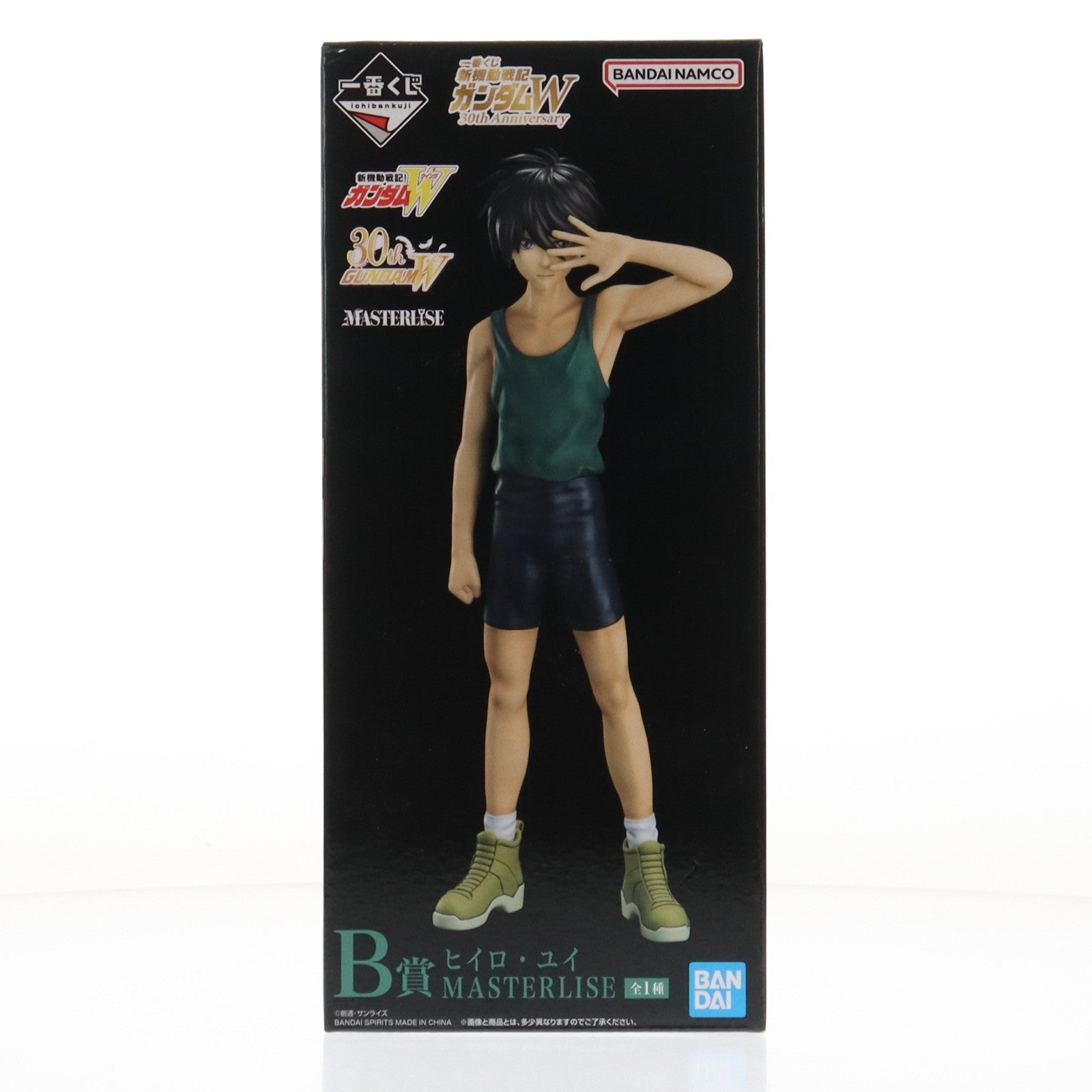 【中古即納】[FIG] B賞 ヒイロ・ユイ MASTERLISE 一番くじ 新機動戦記ガンダムW 30th Anniversary フィギュア プライズ バンダイスピリッツ(20260120)