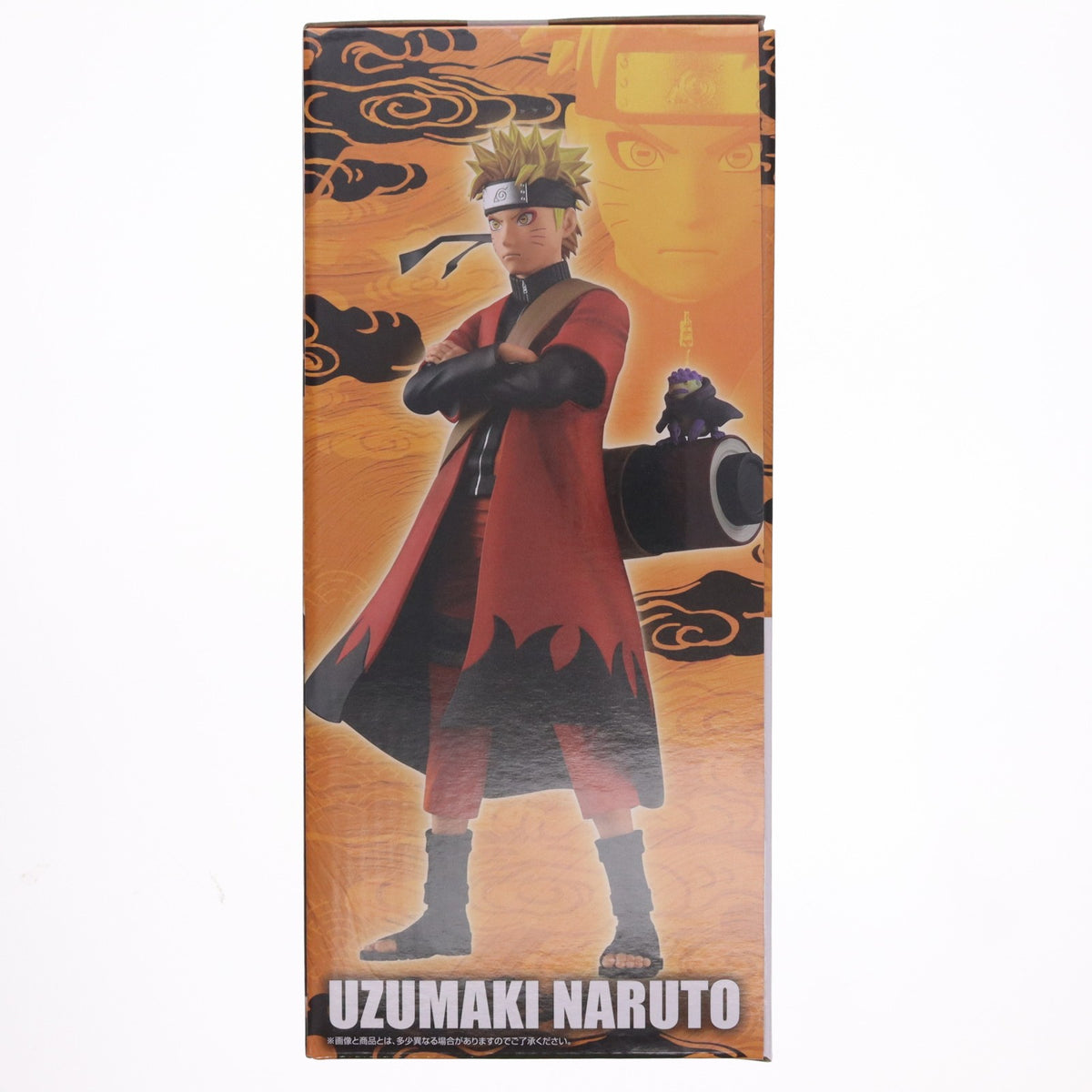 【中古即納】[FIG] A賞 うずまきナルト(仙人モード) MASTERLISE 一番くじ NARUTO-ナルト- 疾風伝 輪廻の嘆きと平和の懸け橋 フィギュア プライズ バンダイスピリッツ(20260123)