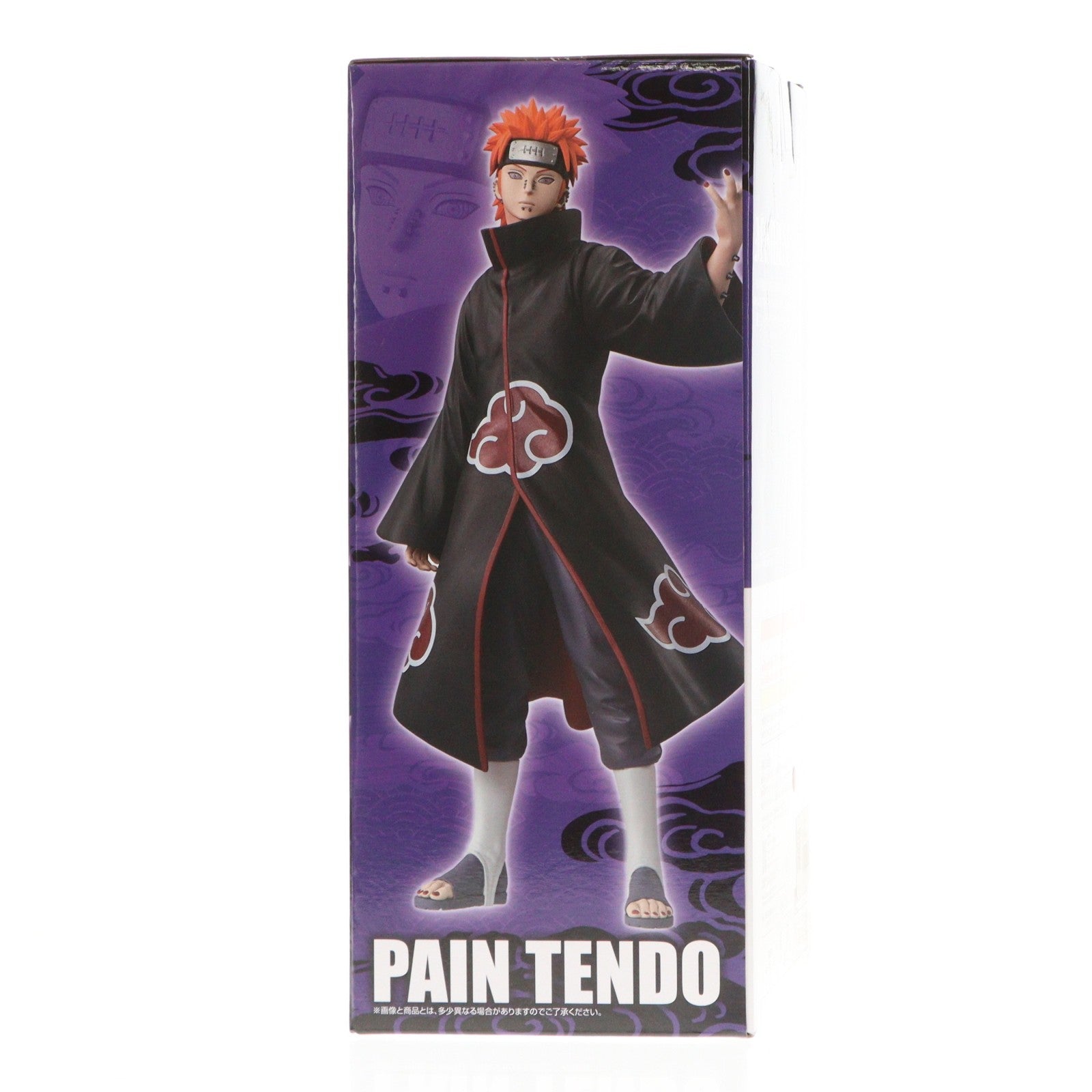 【中古即納】[FIG] C賞 ペイン(天道) MASTERLISE 一番くじ NARUTO-ナルト- 疾風伝 輪廻の嘆きと平和の懸け橋 フィギュア プライズ バンダイスピリッツ(20260123)