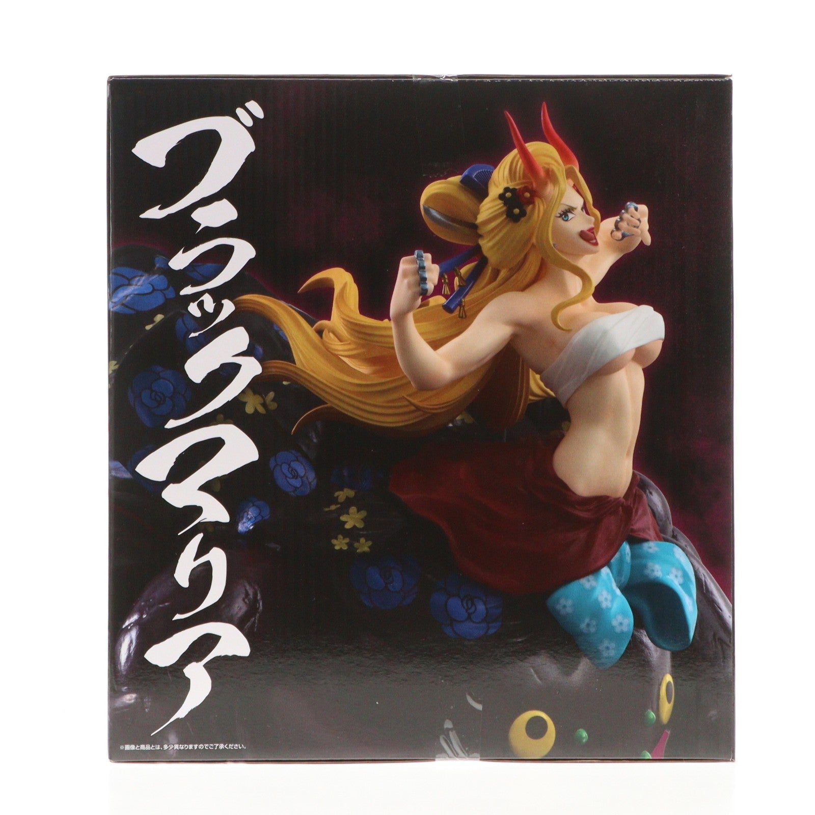 【中古即納】[FIG] D賞 ブラックマリア 魂豪示像 一番くじ ワンピース EX 悪魔を宿す者達 vol.3 ONE PIECE フィギュア プライズ バンダイスピリッツ(20260123)