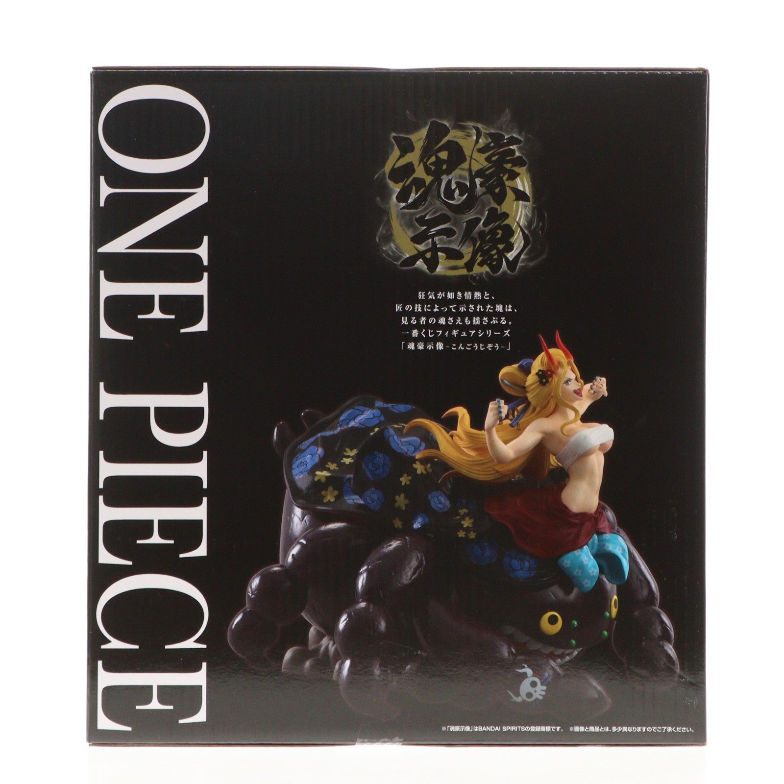 【中古即納】[FIG] D賞 ブラックマリア 魂豪示像 一番くじ ワンピース EX 悪魔を宿す者達 vol.3 ONE PIECE フィギュア プライズ バンダイスピリッツ(20260123)